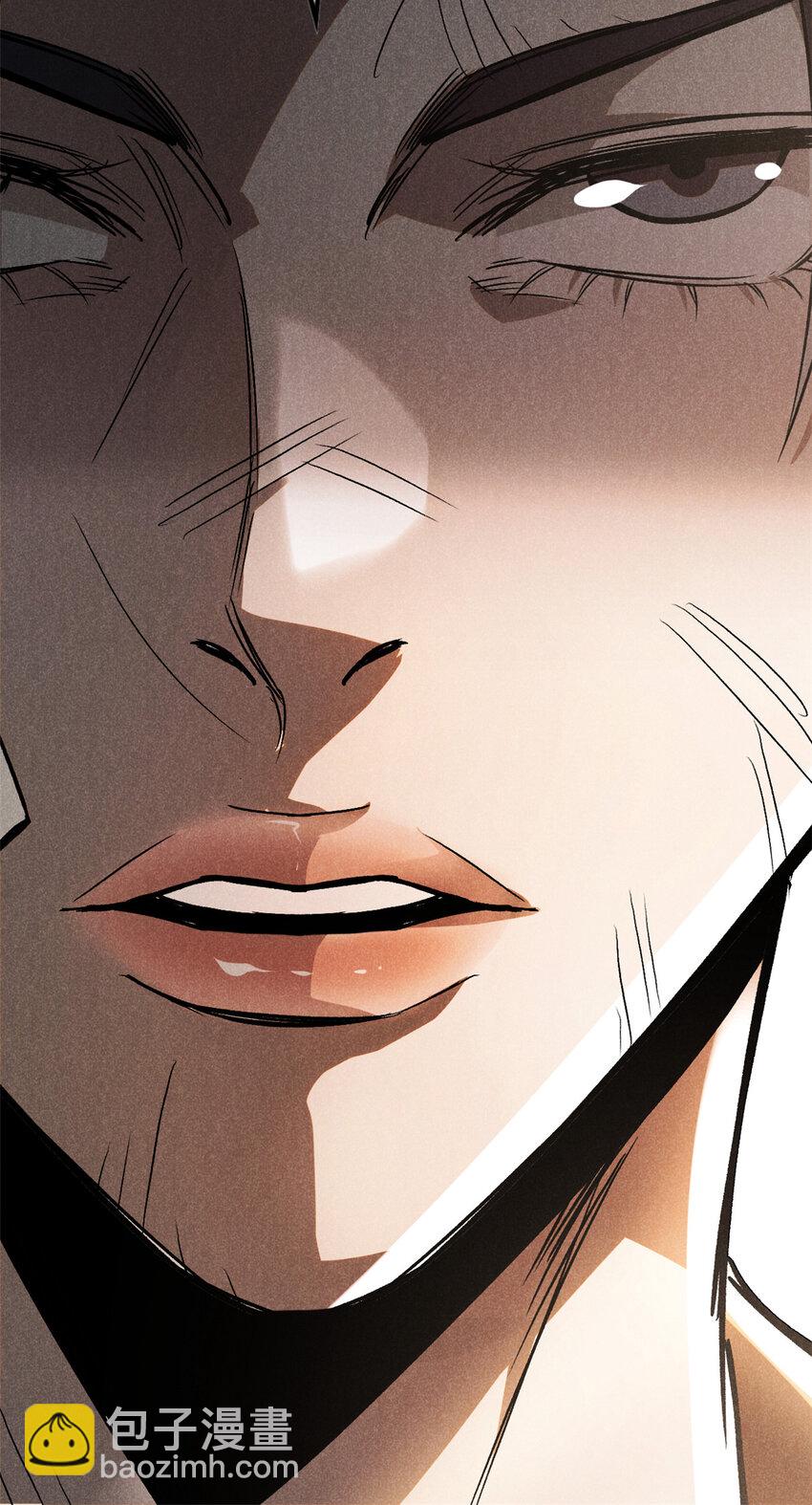 86 祸事？-第86话