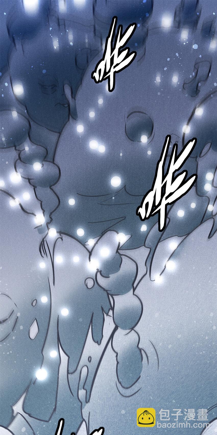 90 牧云之人(1/2)-第90话