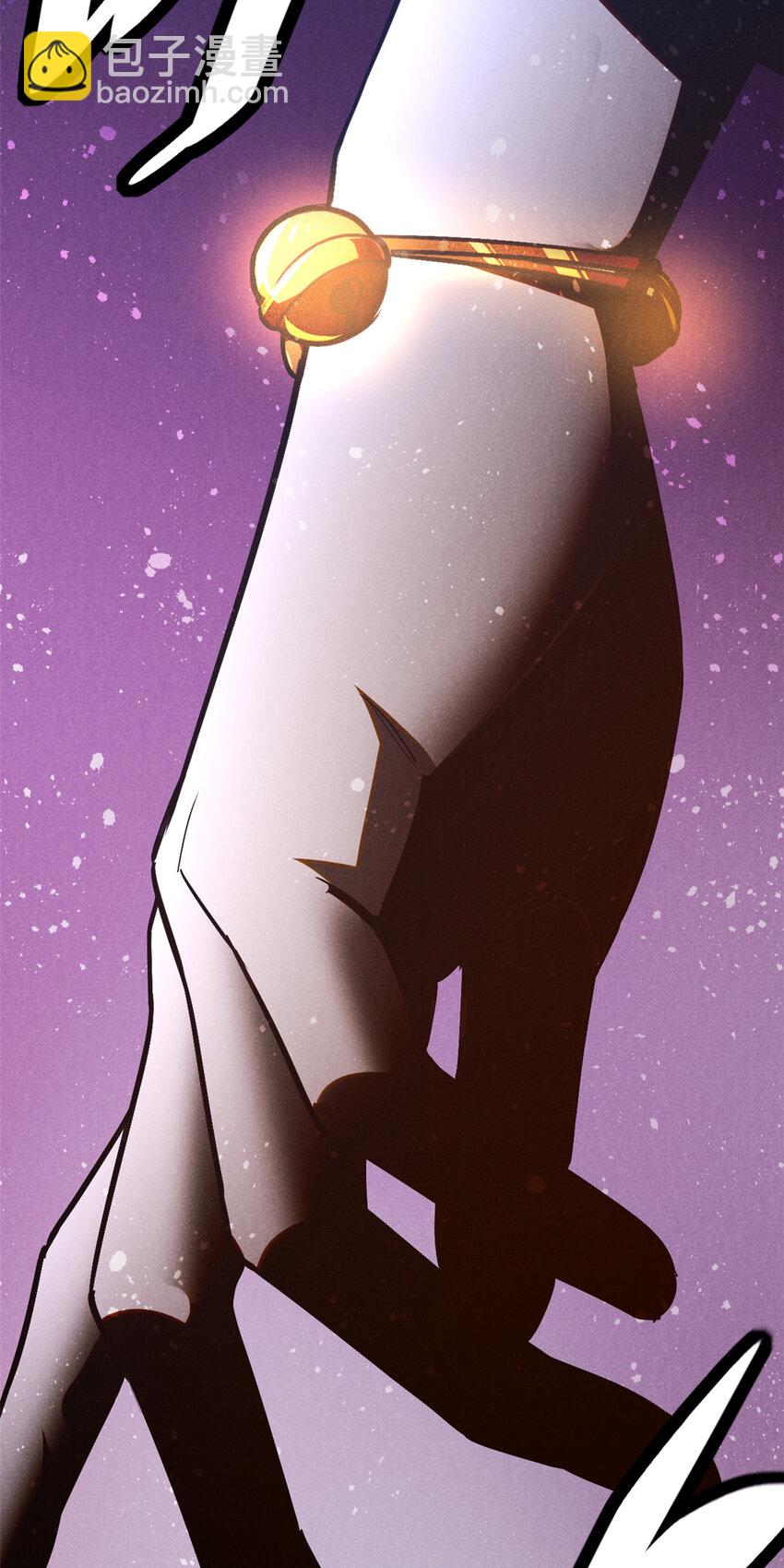 90 牧云之人(1/2)-第90话