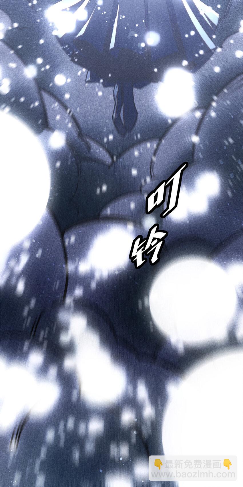 90 牧云之人(1/2)-第90话