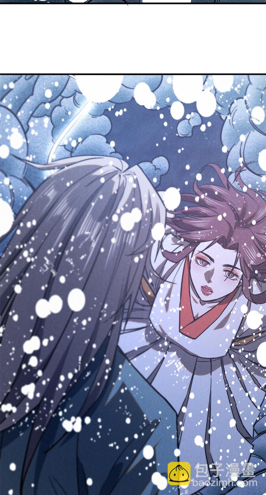 90 牧云之人(1/2)-第90话