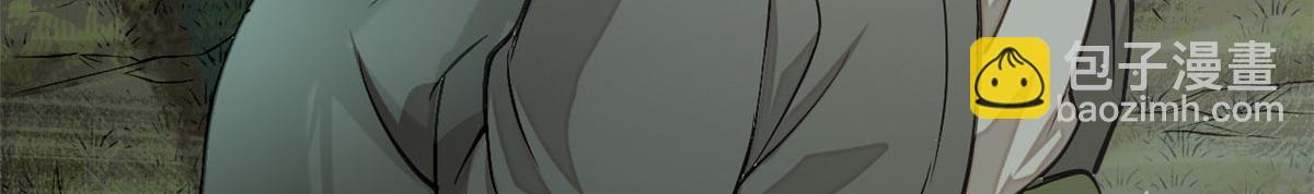 09 赌一把(1/3)-第10话