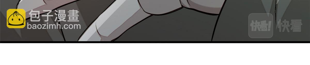 09 赌一把(1/3)-第10话