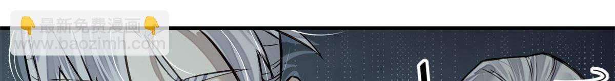 09 赌一把(1/3)-第10话