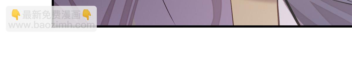 09 赌一把(1/3)-第10话