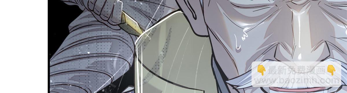 09 赌一把(1/3)-第10话