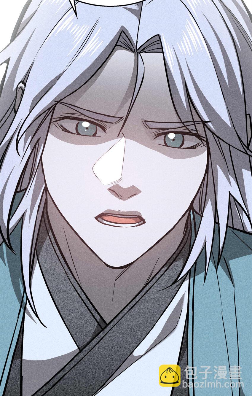 92 爱慕之情-第92话