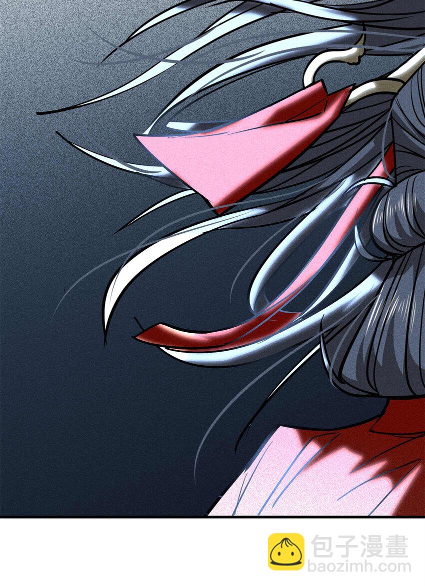 92 爱慕之情-第92话