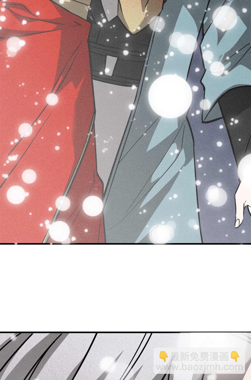 92 爱慕之情-第92话