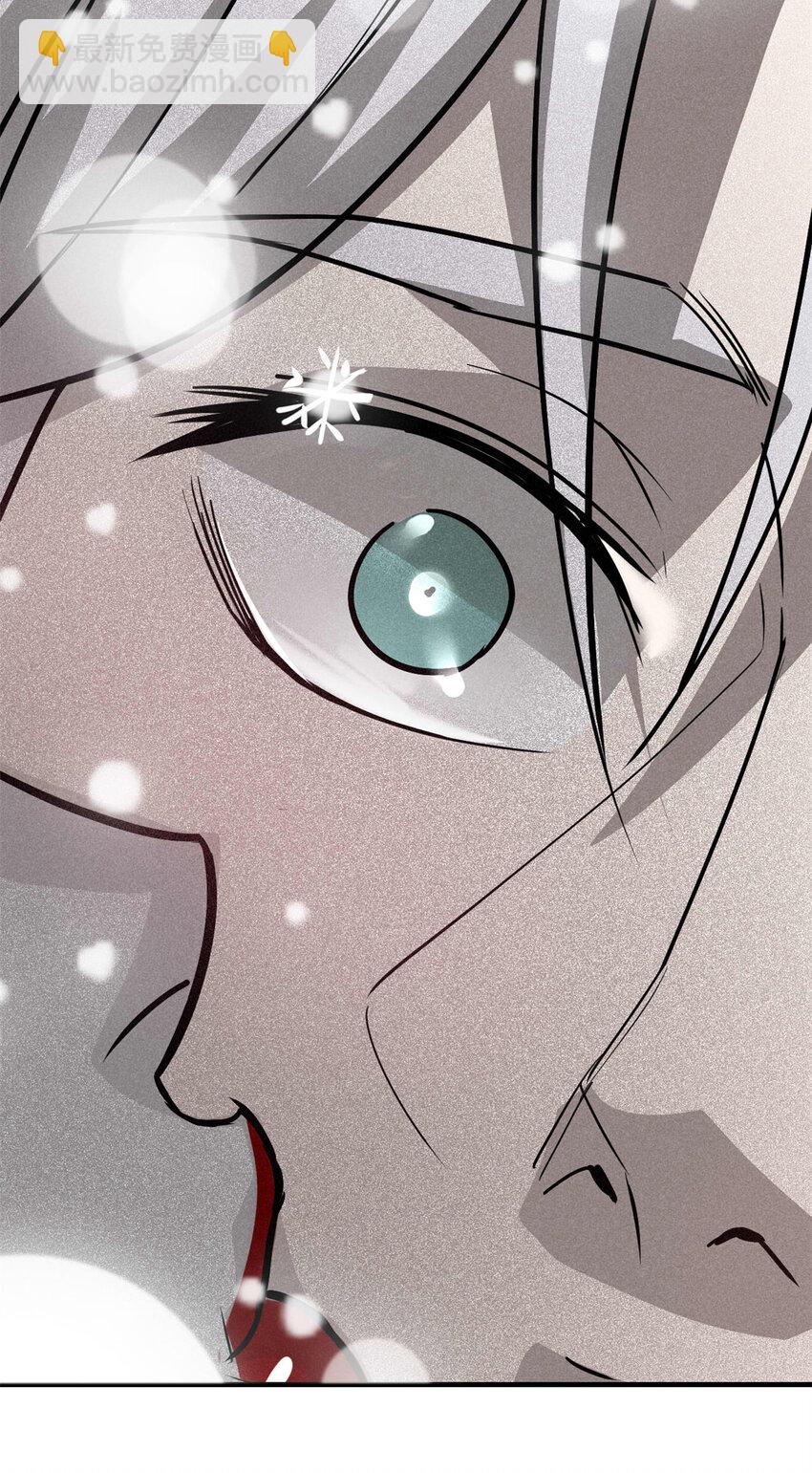 92 爱慕之情-第92话