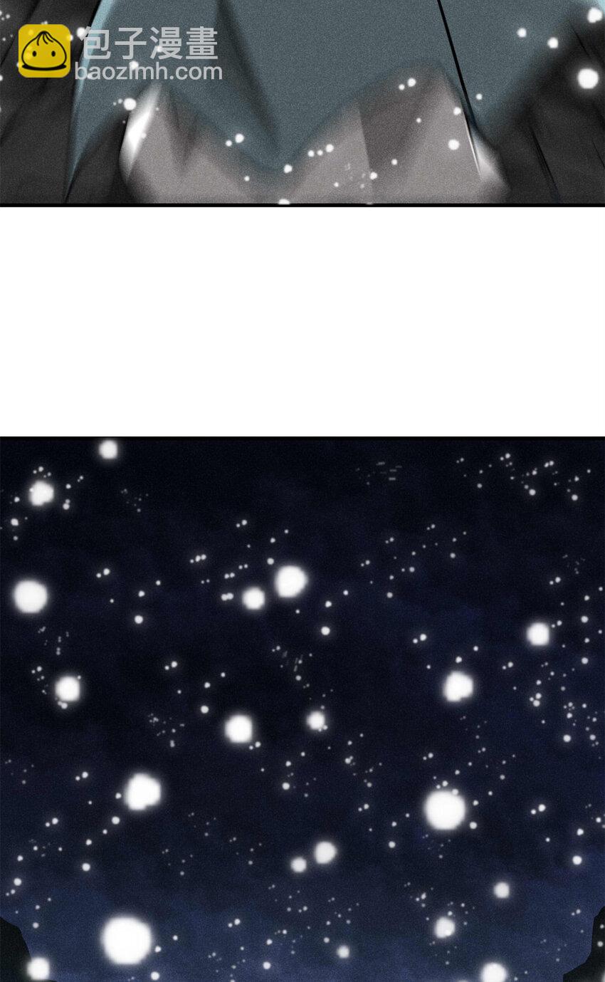 92 爱慕之情-第92话