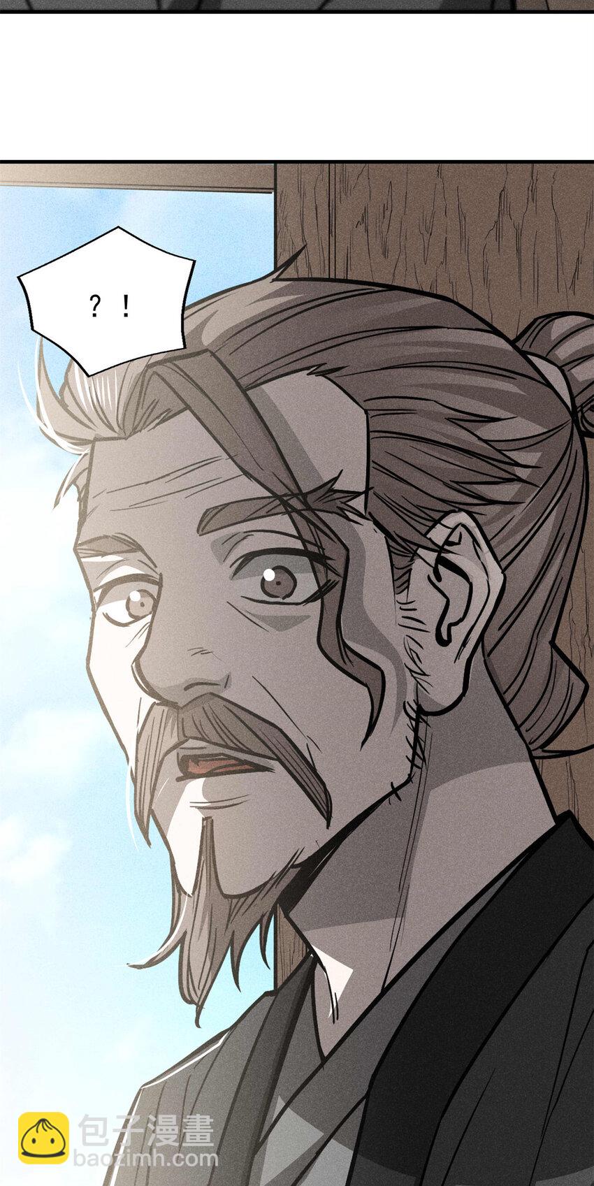 92 爱慕之情-第92话