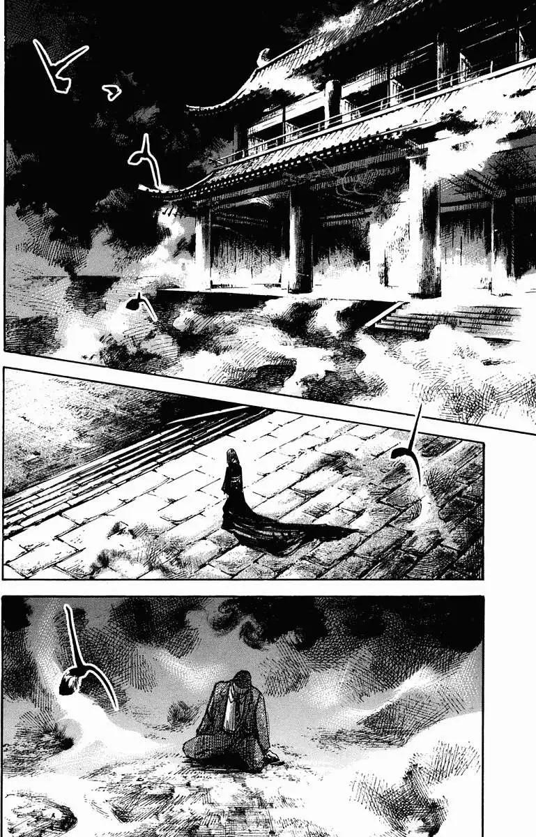 心魔大審判Ⅳ - 第01卷(1/5) - 1