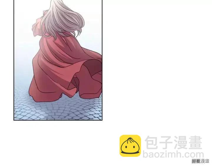 新娘的假面 - 第2季49話(1/2) - 2