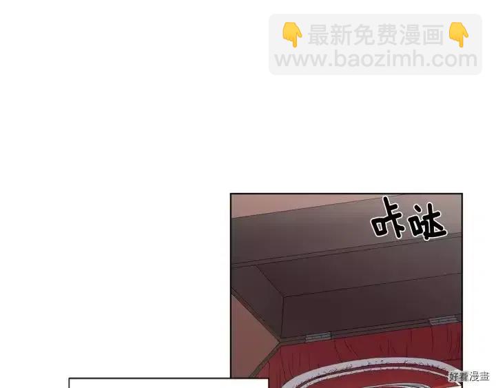 新娘的假面 - 第2季49話(1/2) - 7