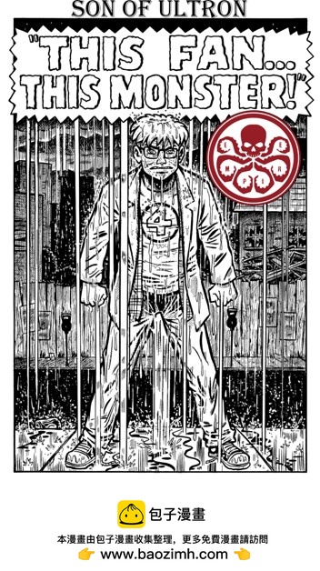 新任捍衛者沙贊! - 第02卷 - 5