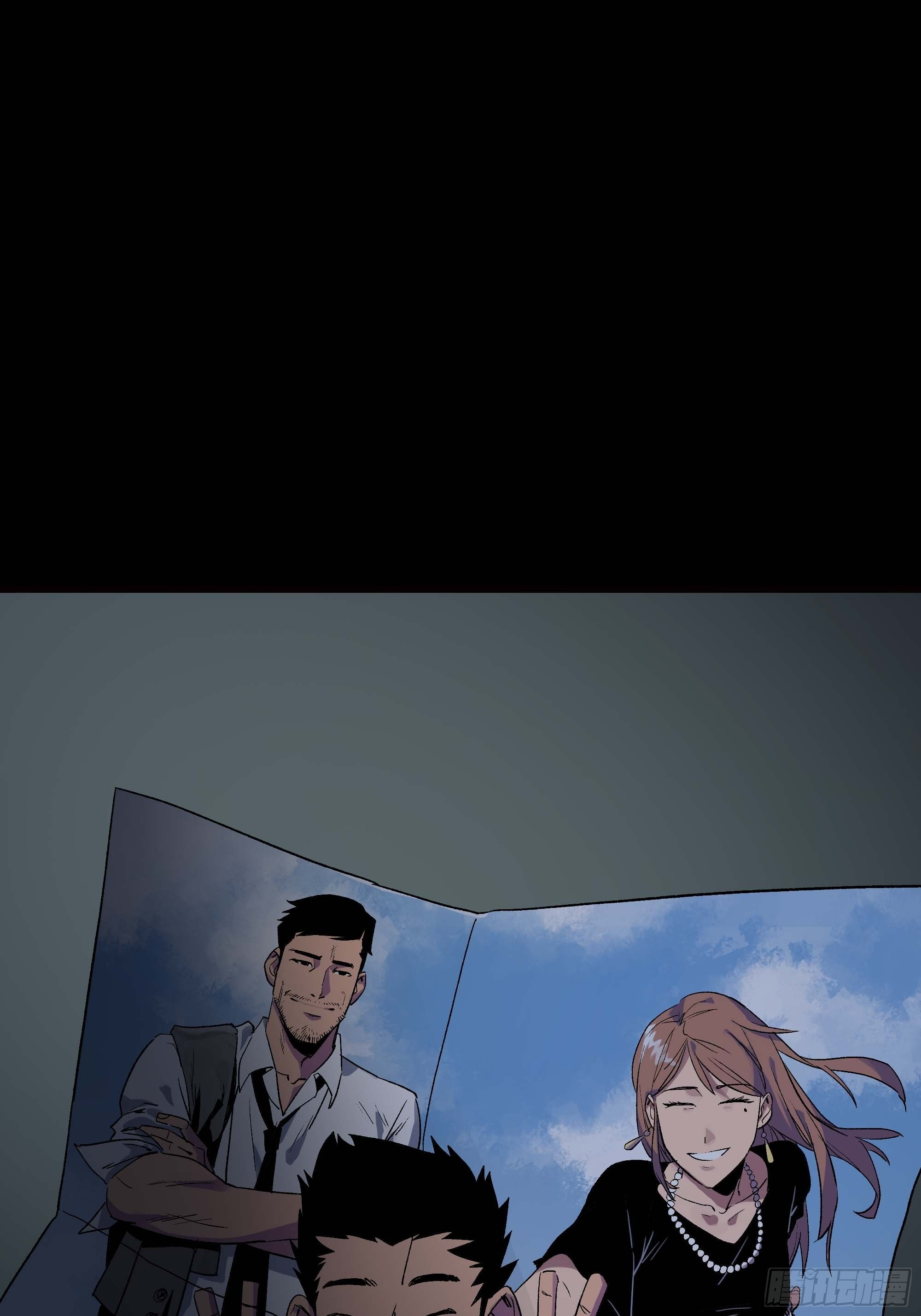 你丫会不会猥亵啊？(1/2)-第2话