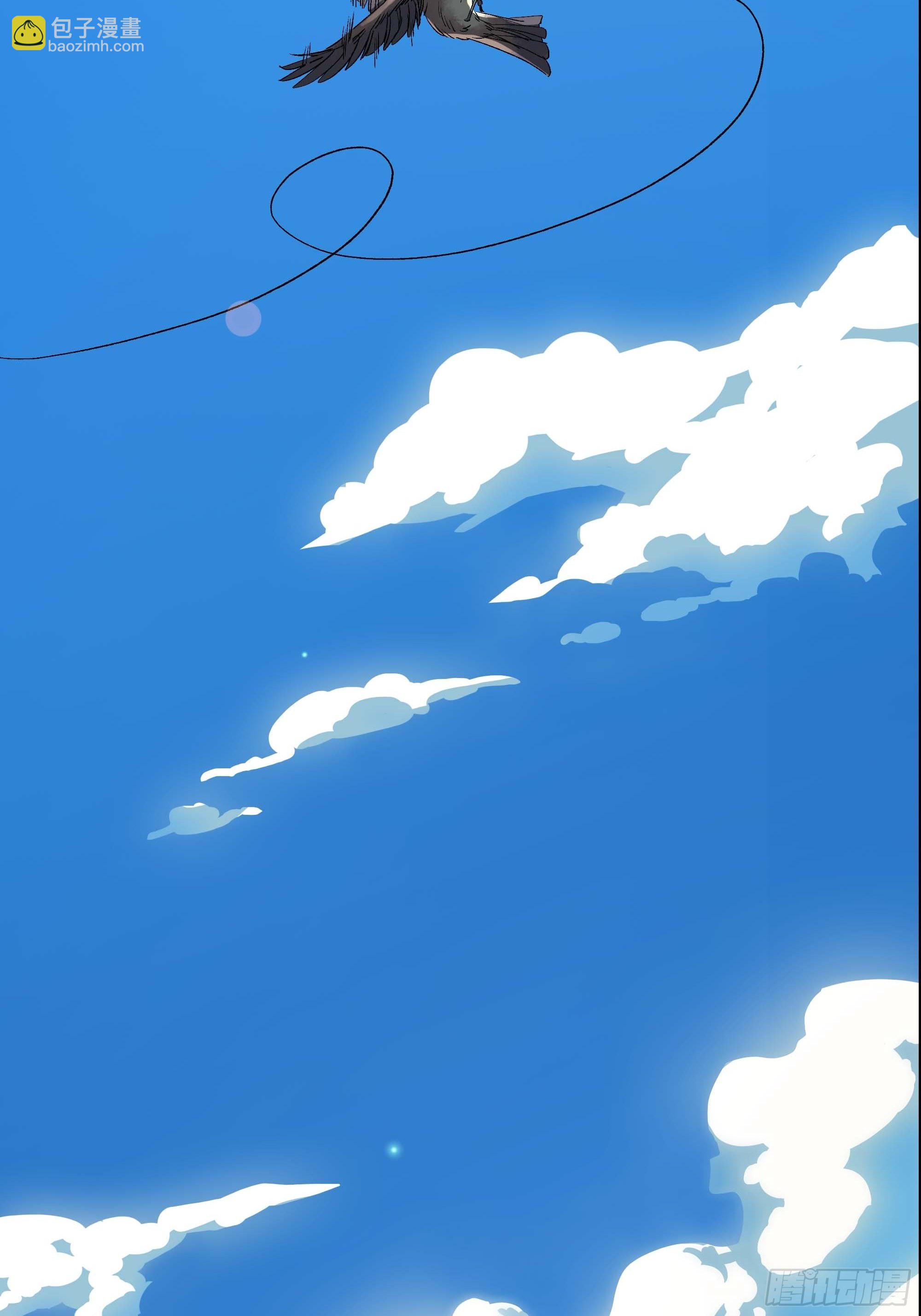 你丫会不会猥亵啊？(1/2)-第2话