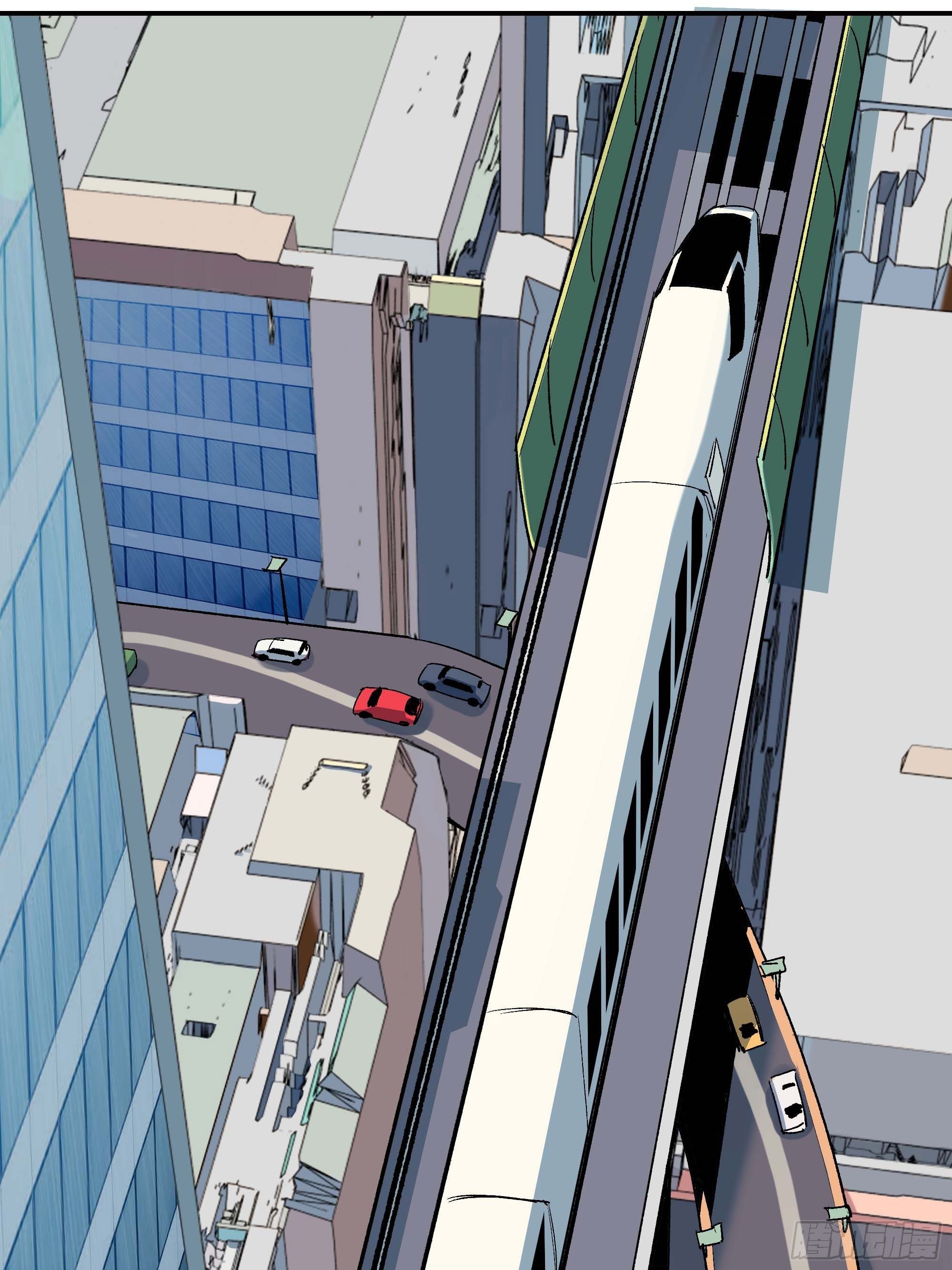 你丫会不会猥亵啊？(1/2)-第2话