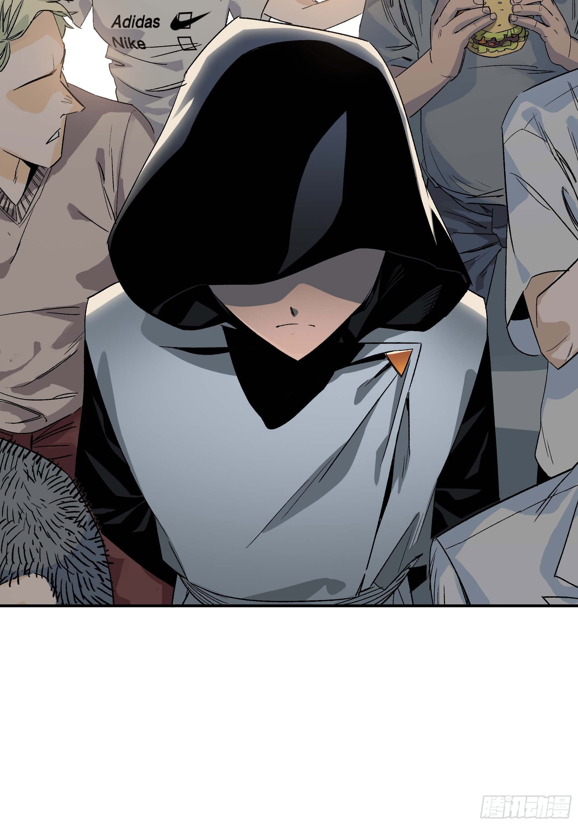 你丫会不会猥亵啊？(1/2)-第2话