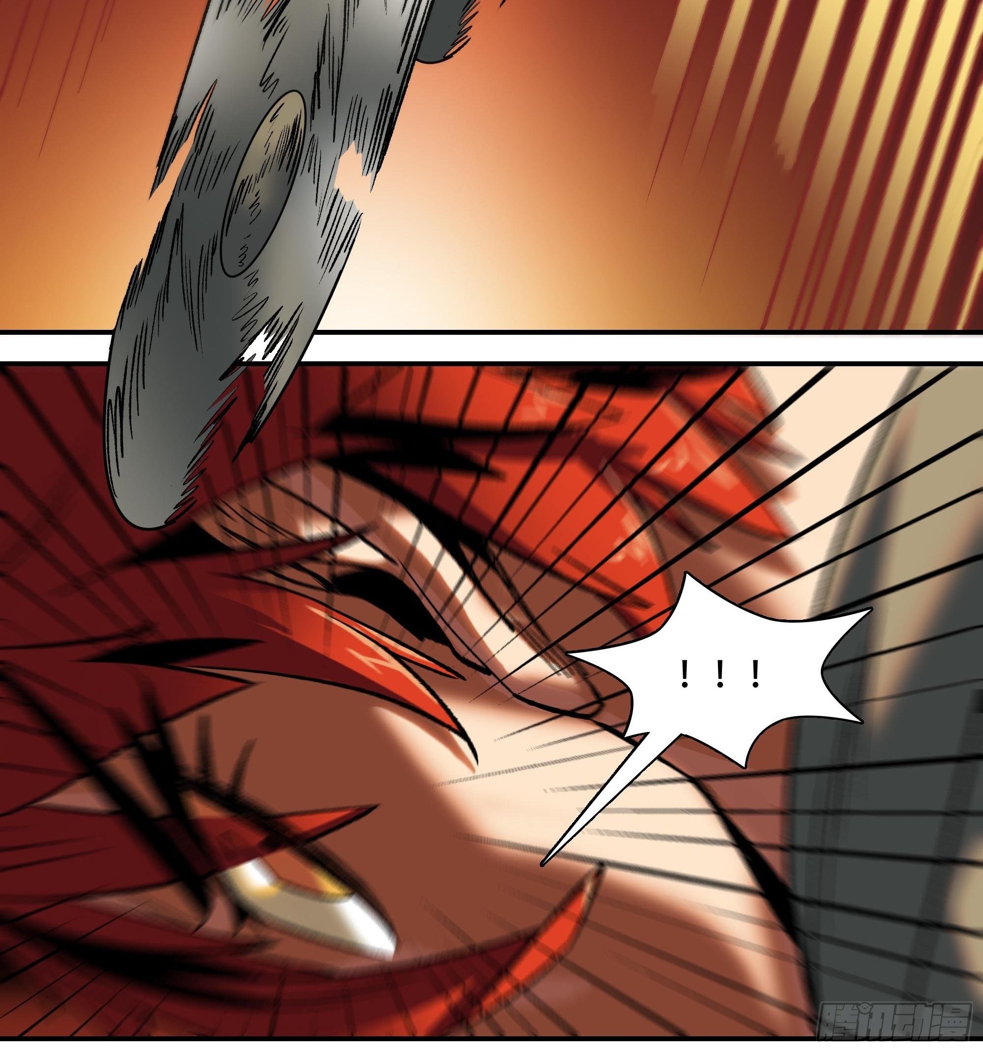 刺杀(1/2)-第12话