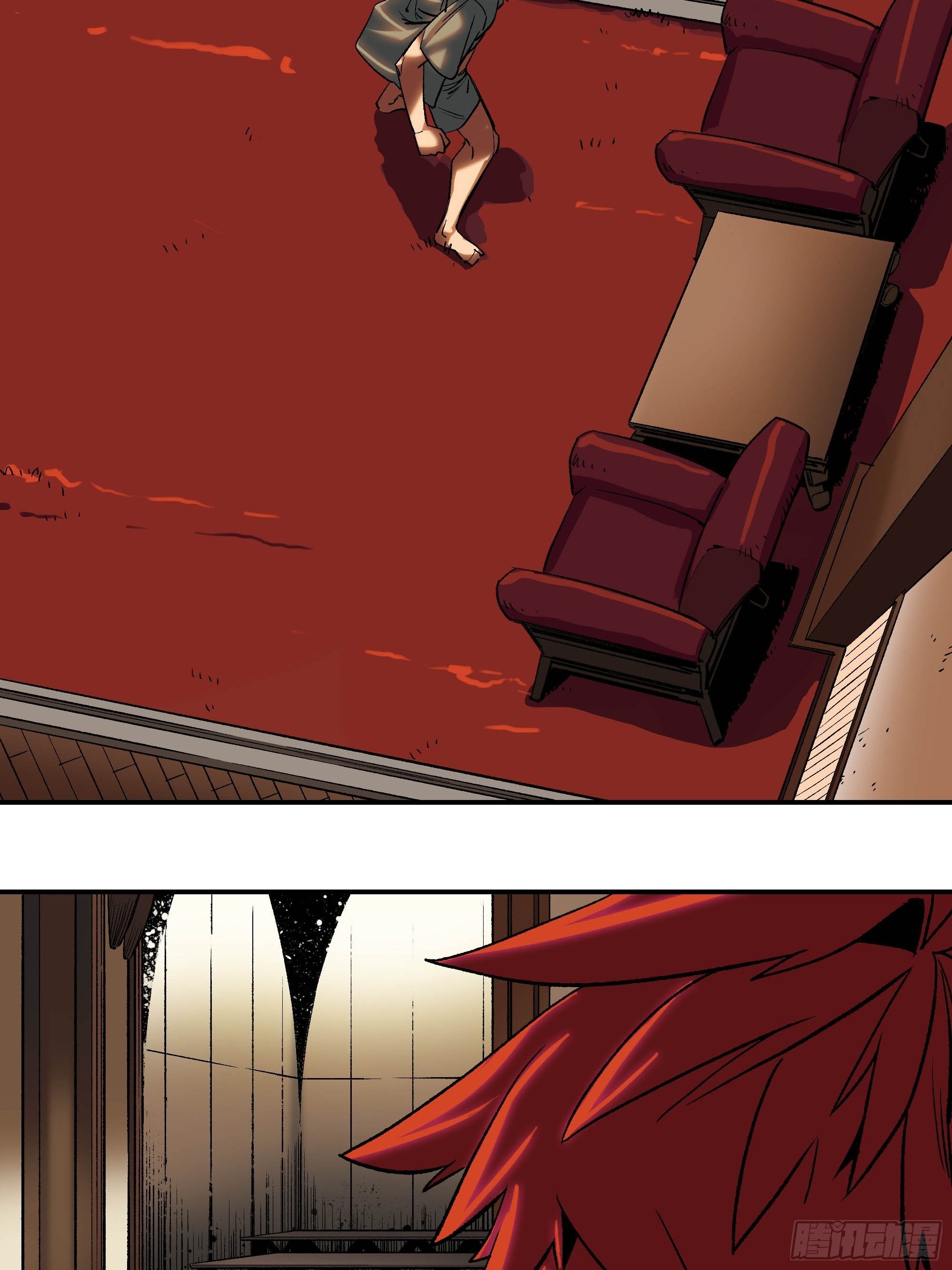 刺杀(1/2)-第12话