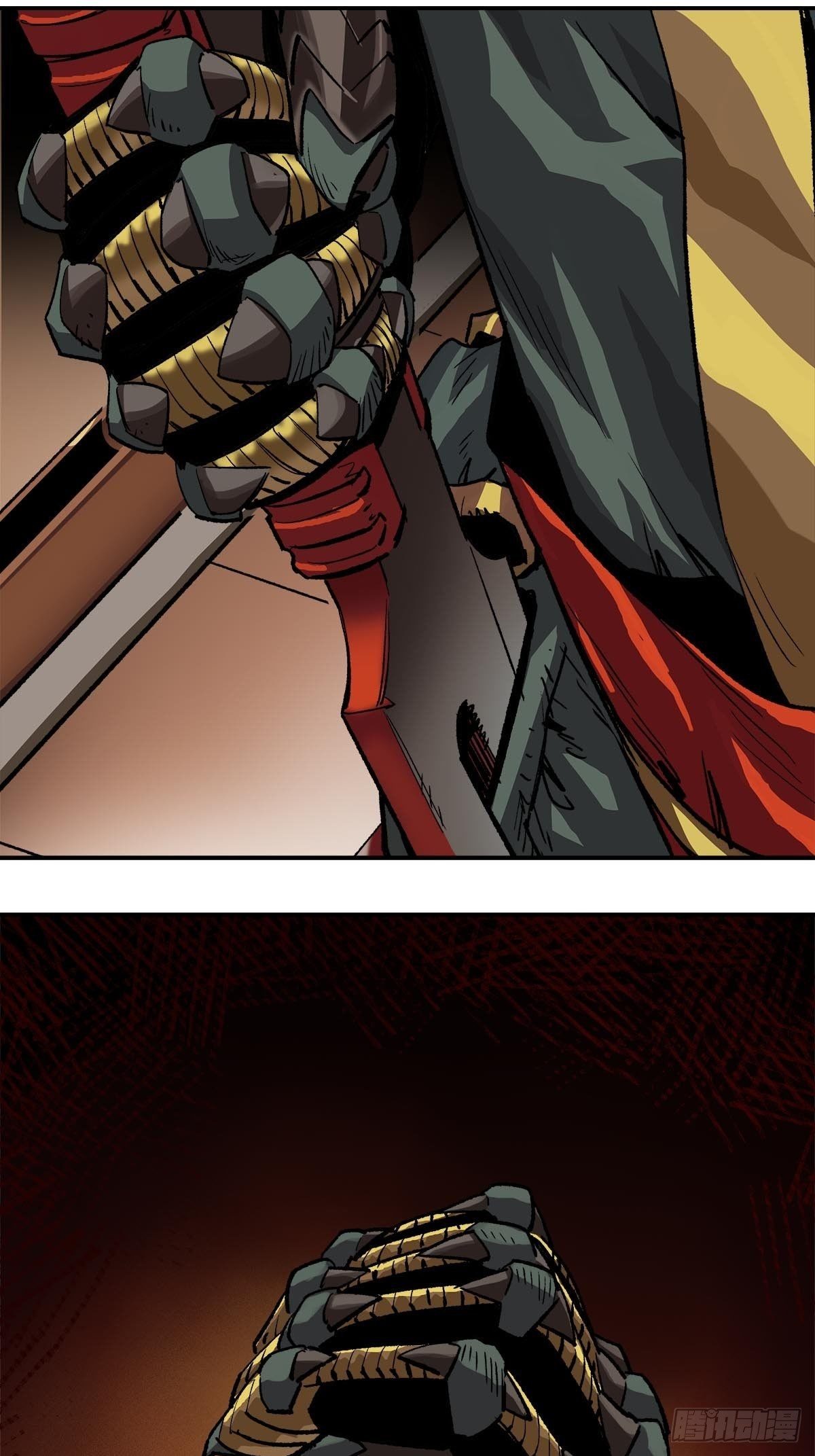 刺杀(1/2)-第12话