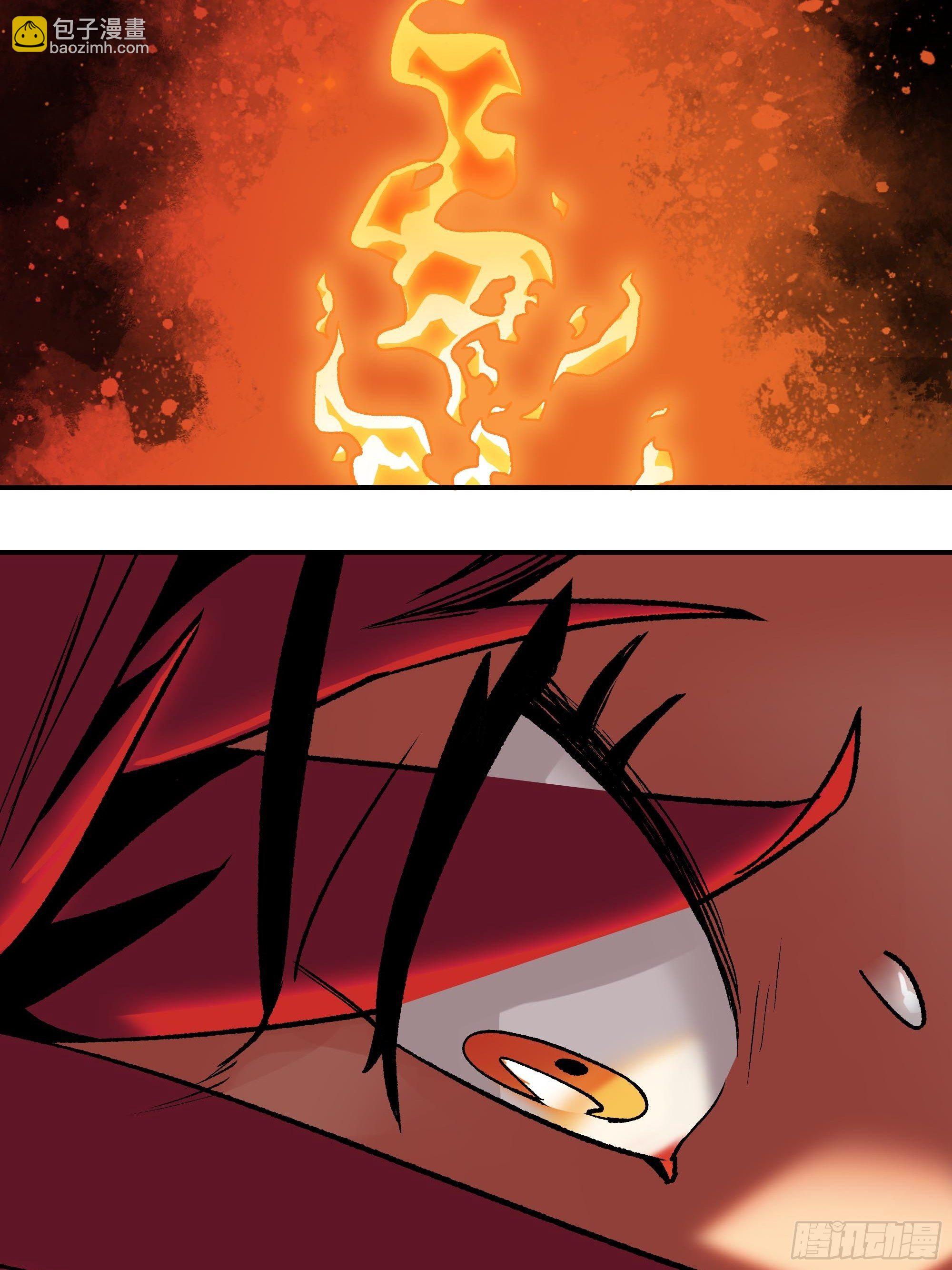 刺杀(1/2)-第12话