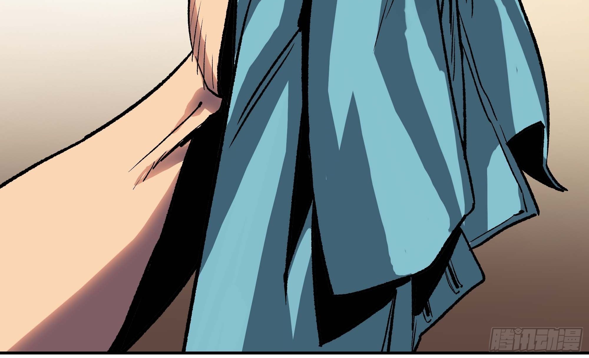 抱得美人归？(1/2)-第14话