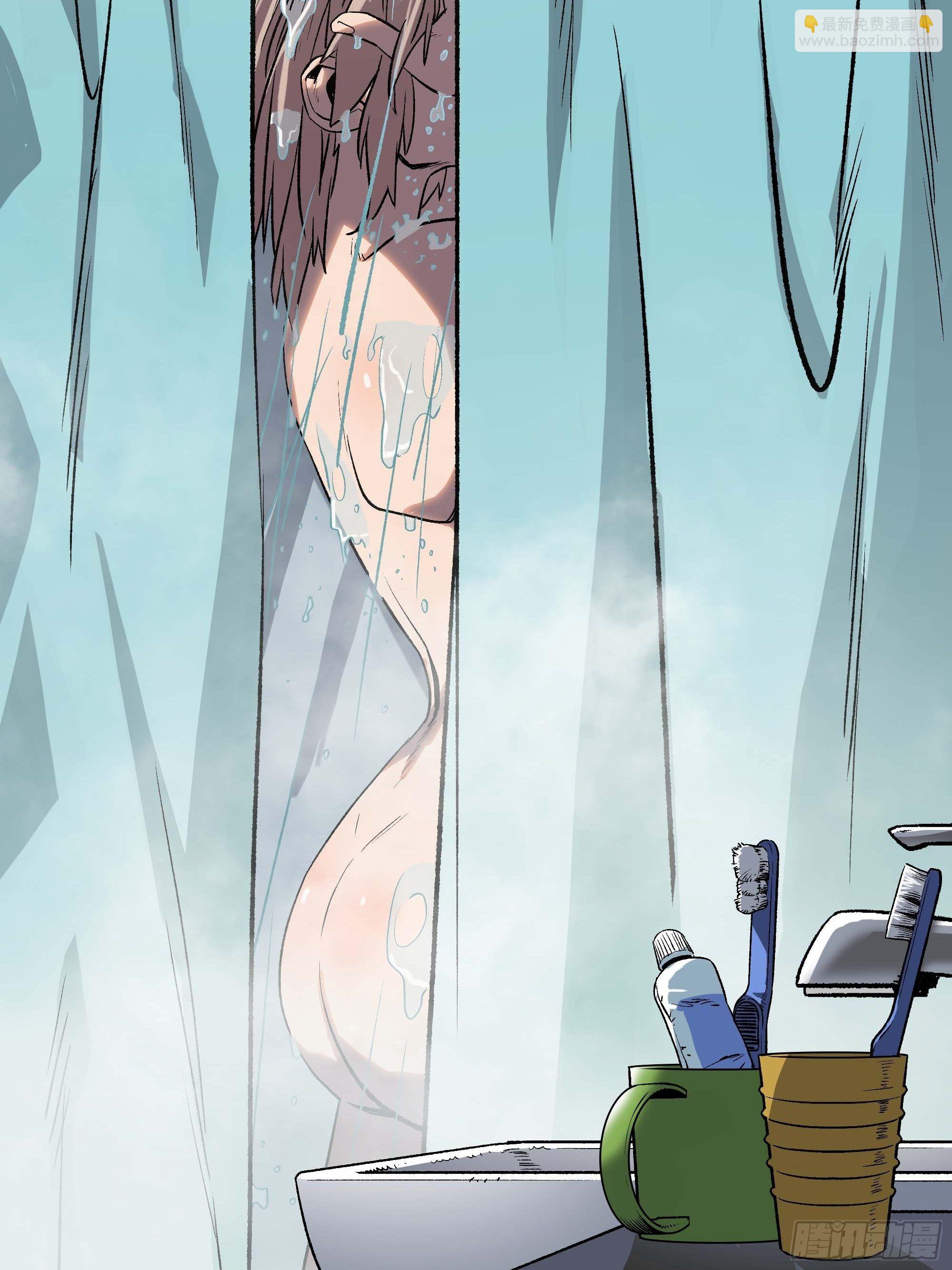 抱得美人归？(1/2)-第14话