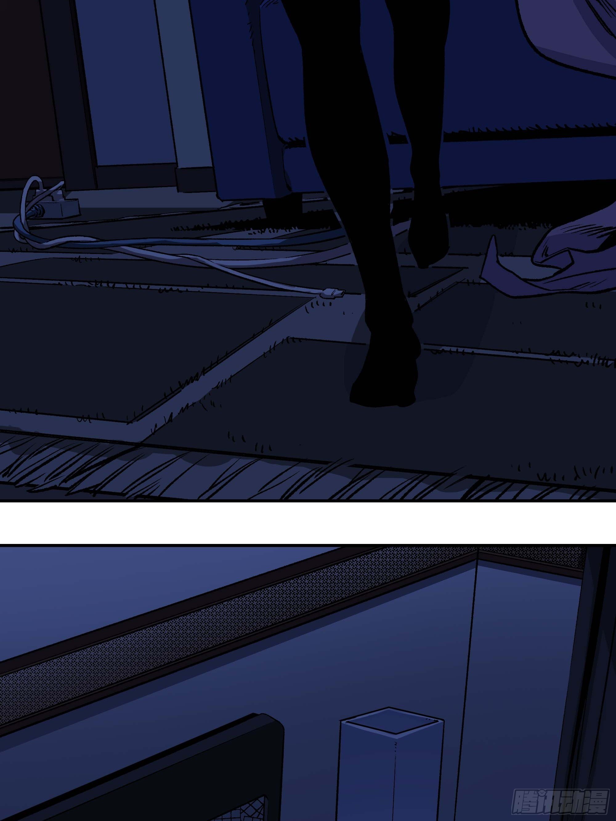 抱得美人归？(1/2)-第14话