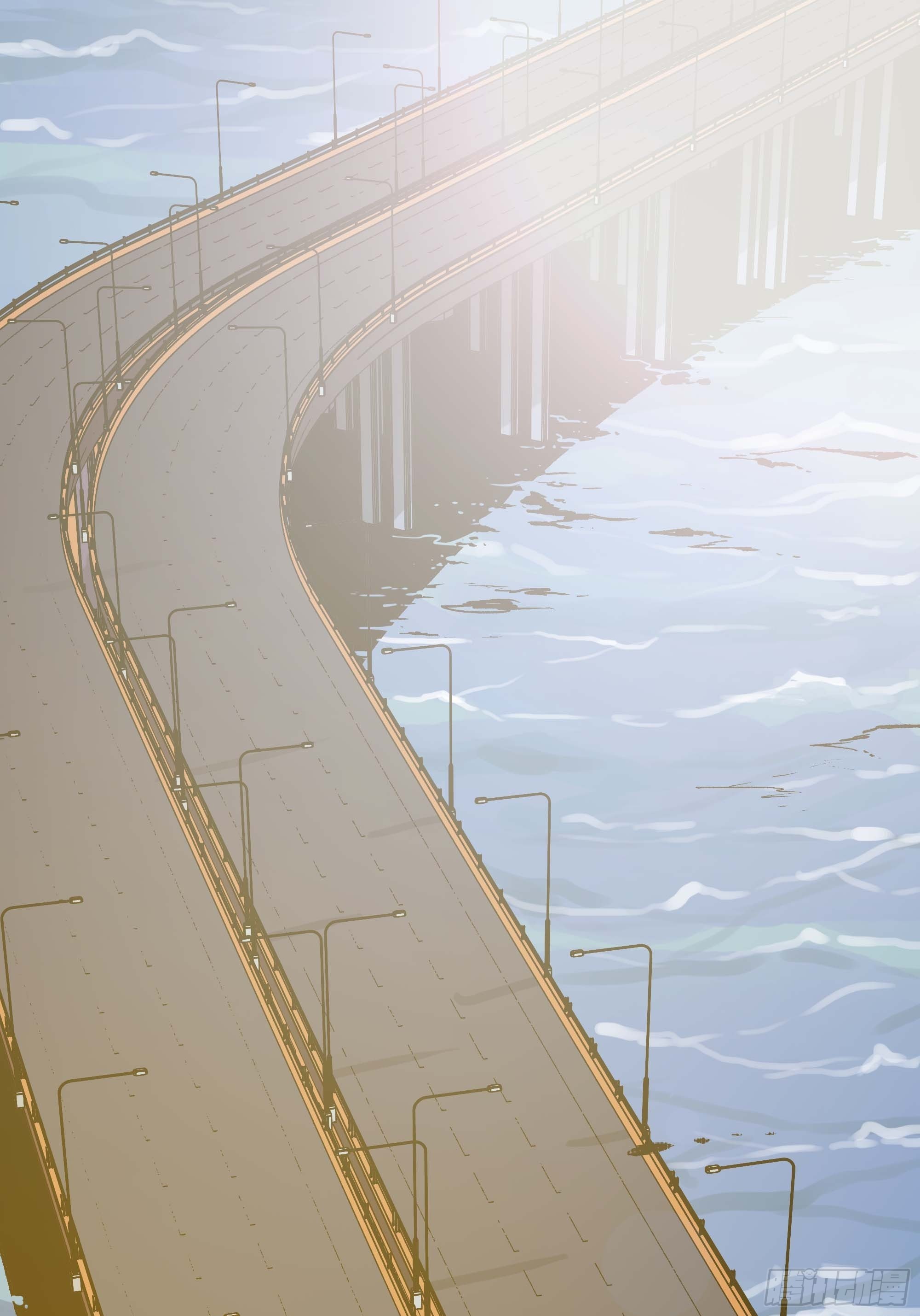 间谍(1/2)-第16话