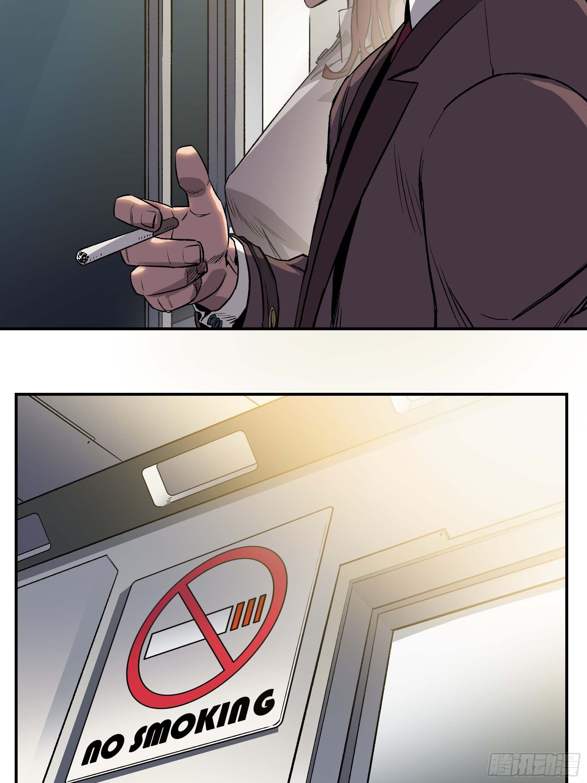 间谍(1/2)-第16话