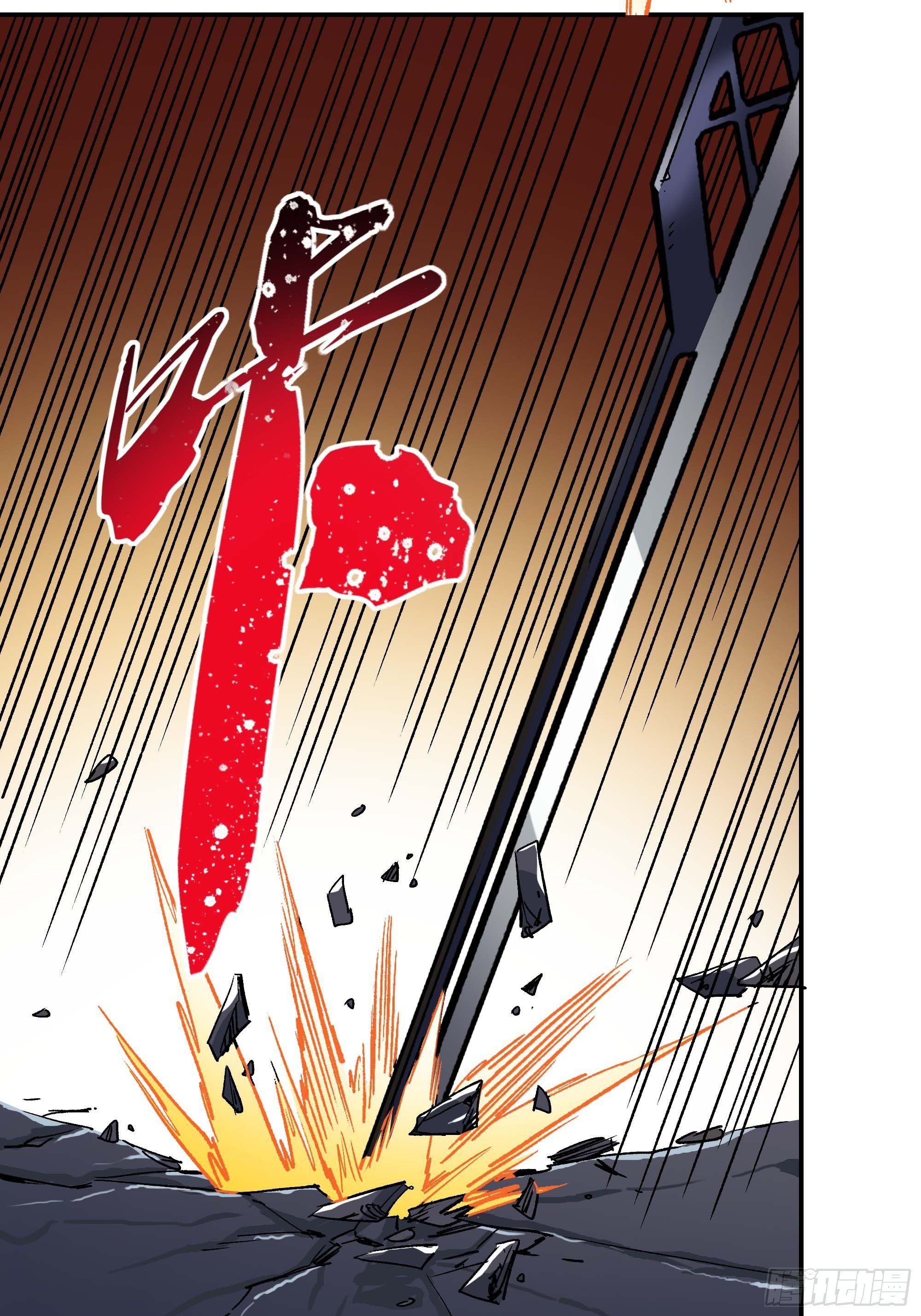 二女劫道(1/2)-第18话