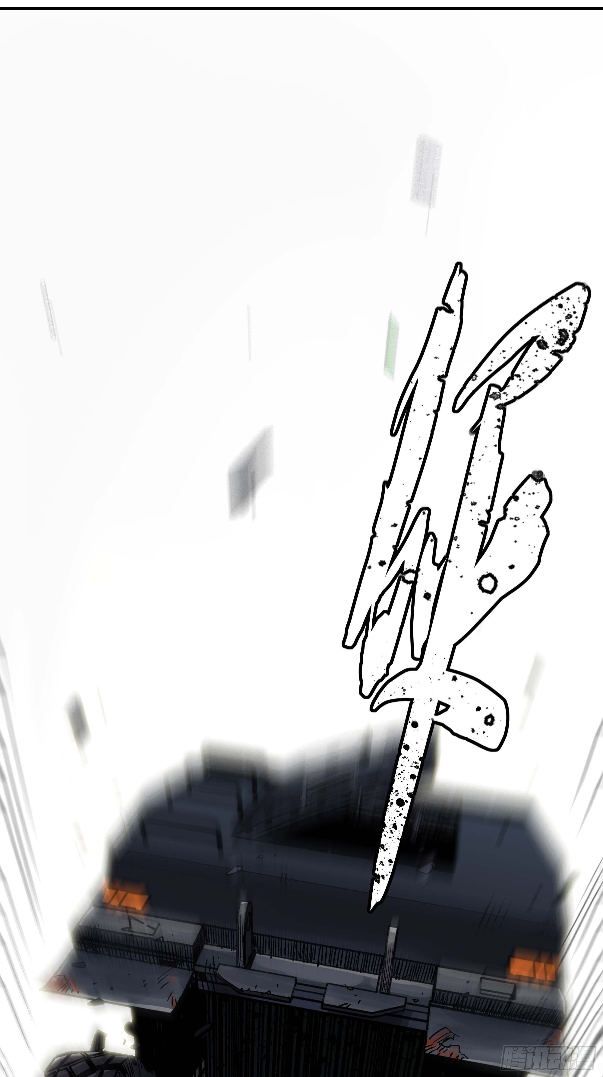 二女劫道(1/2)-第18话