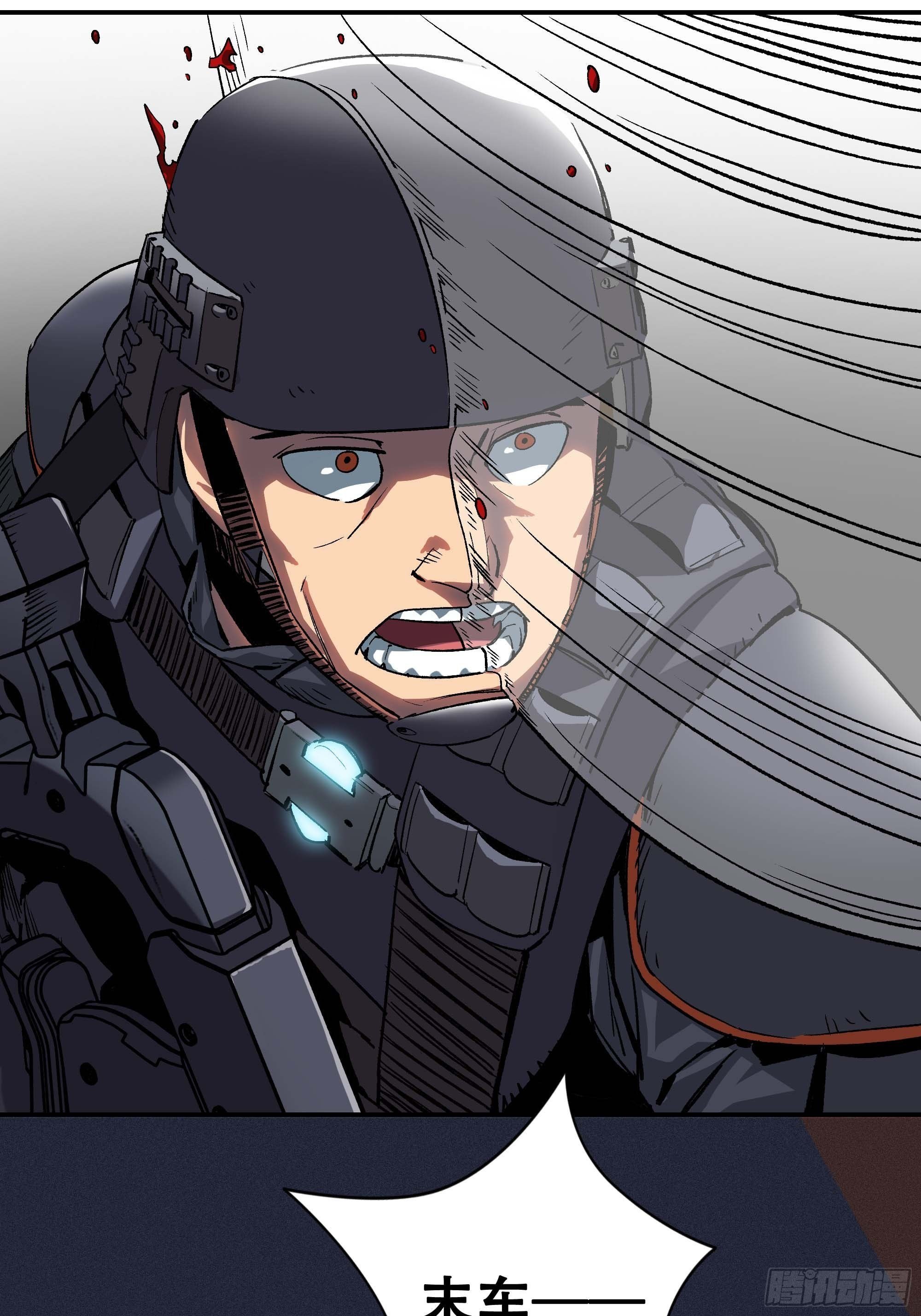 二女劫道(1/2)-第18话