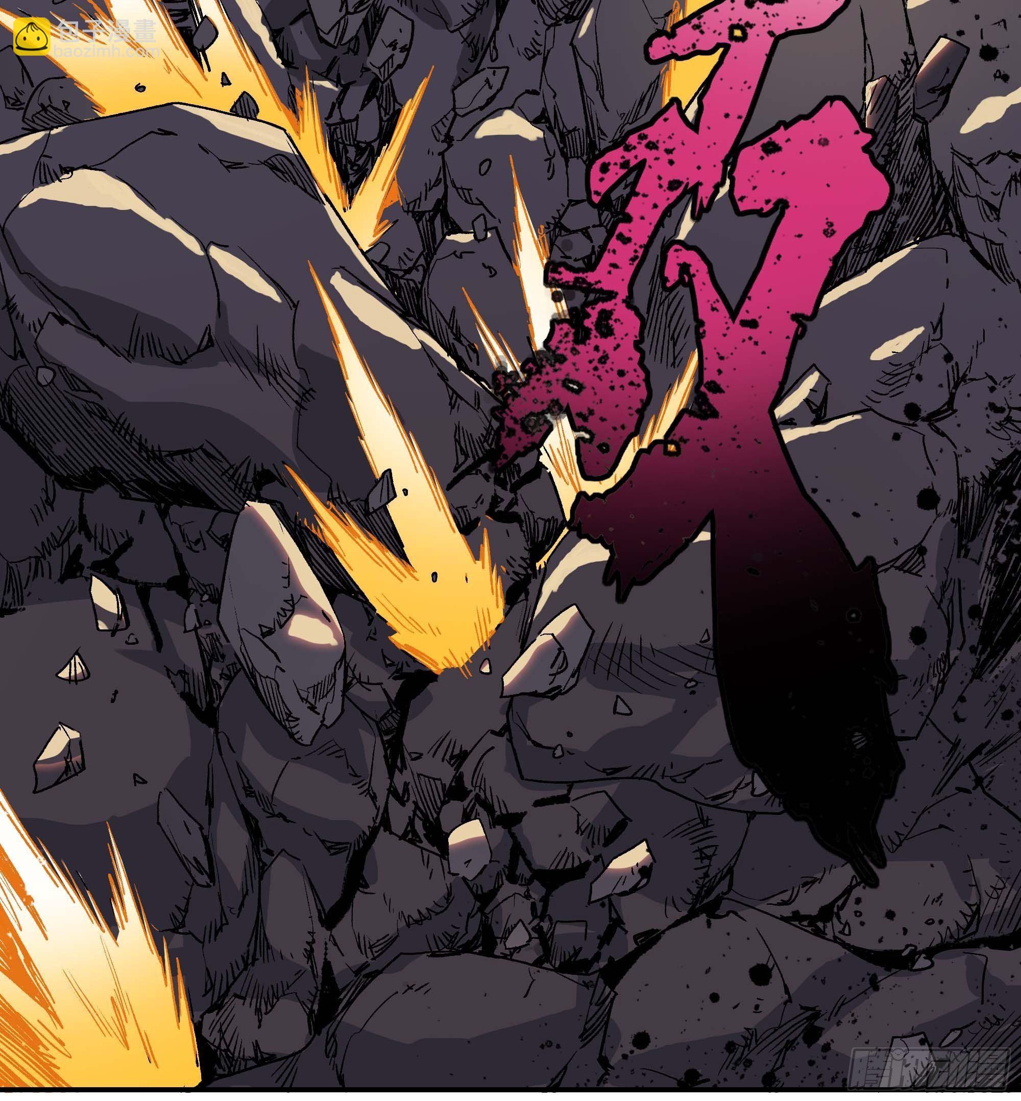 二女劫道(1/2)-第18话