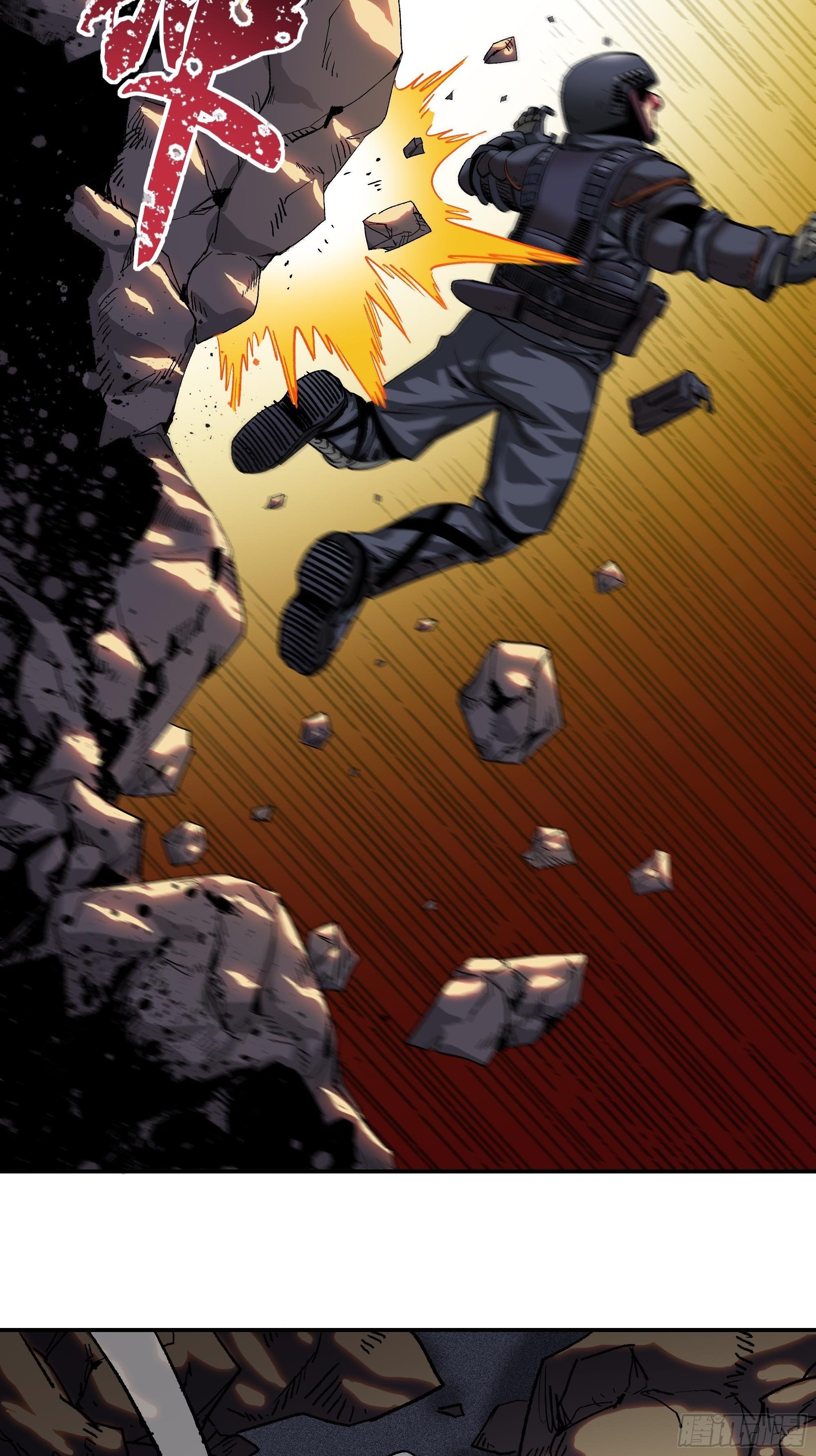 小妹妹被打针了(1/2)-第20话