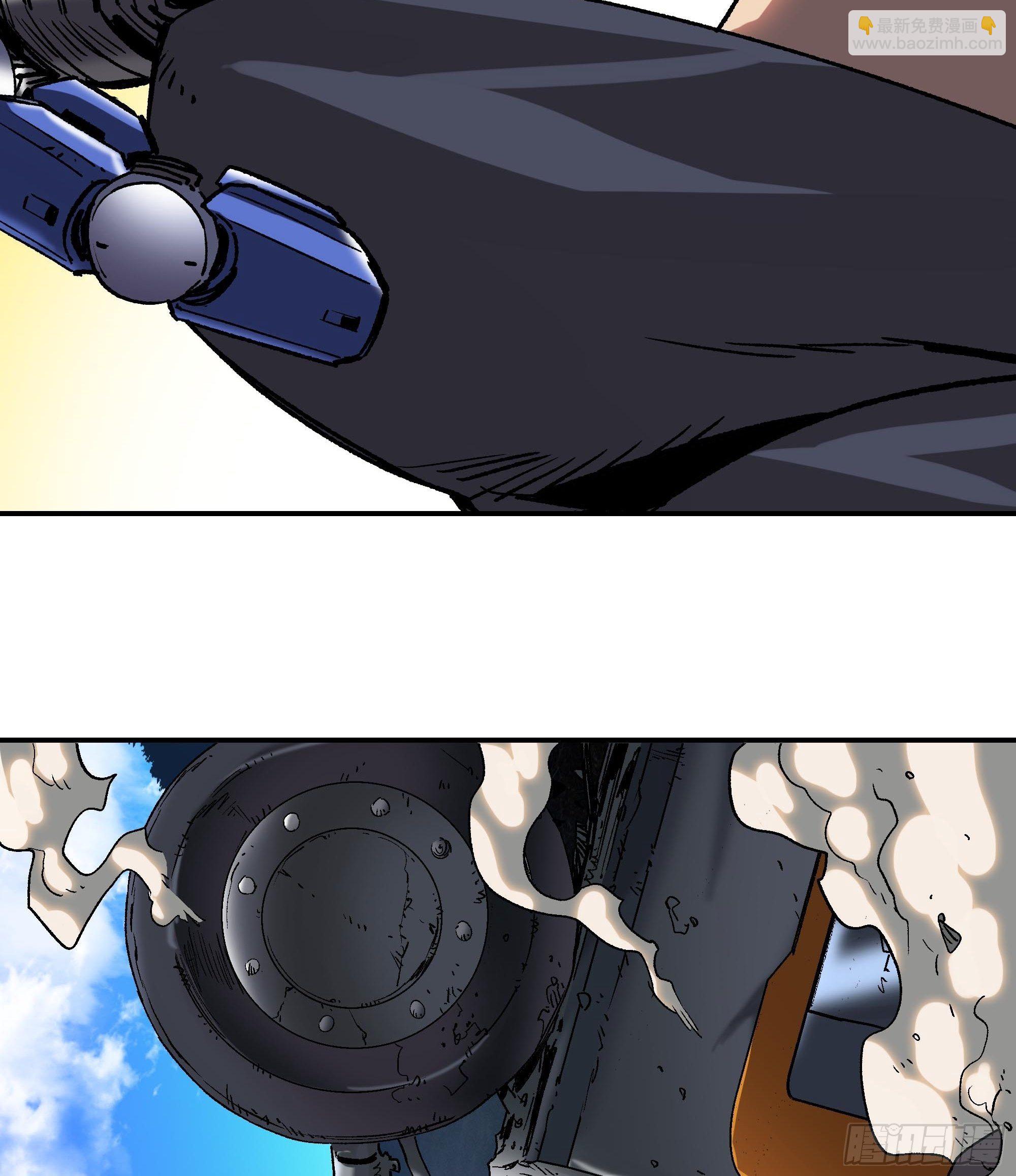 我们上天吧(1/2)-第22话