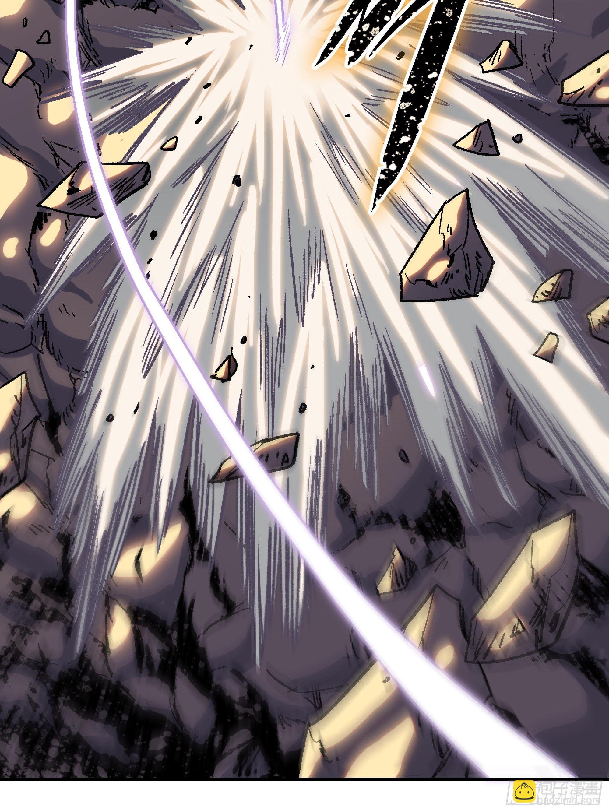 被碾压了！！(1/2)-第24话