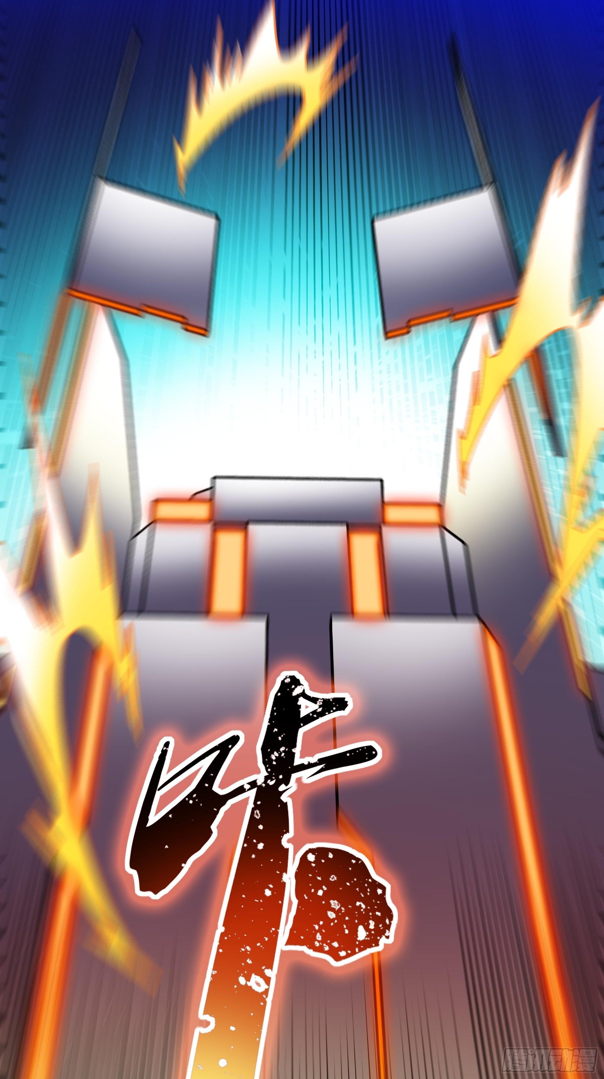 被碾压了！！(1/2)-第24话