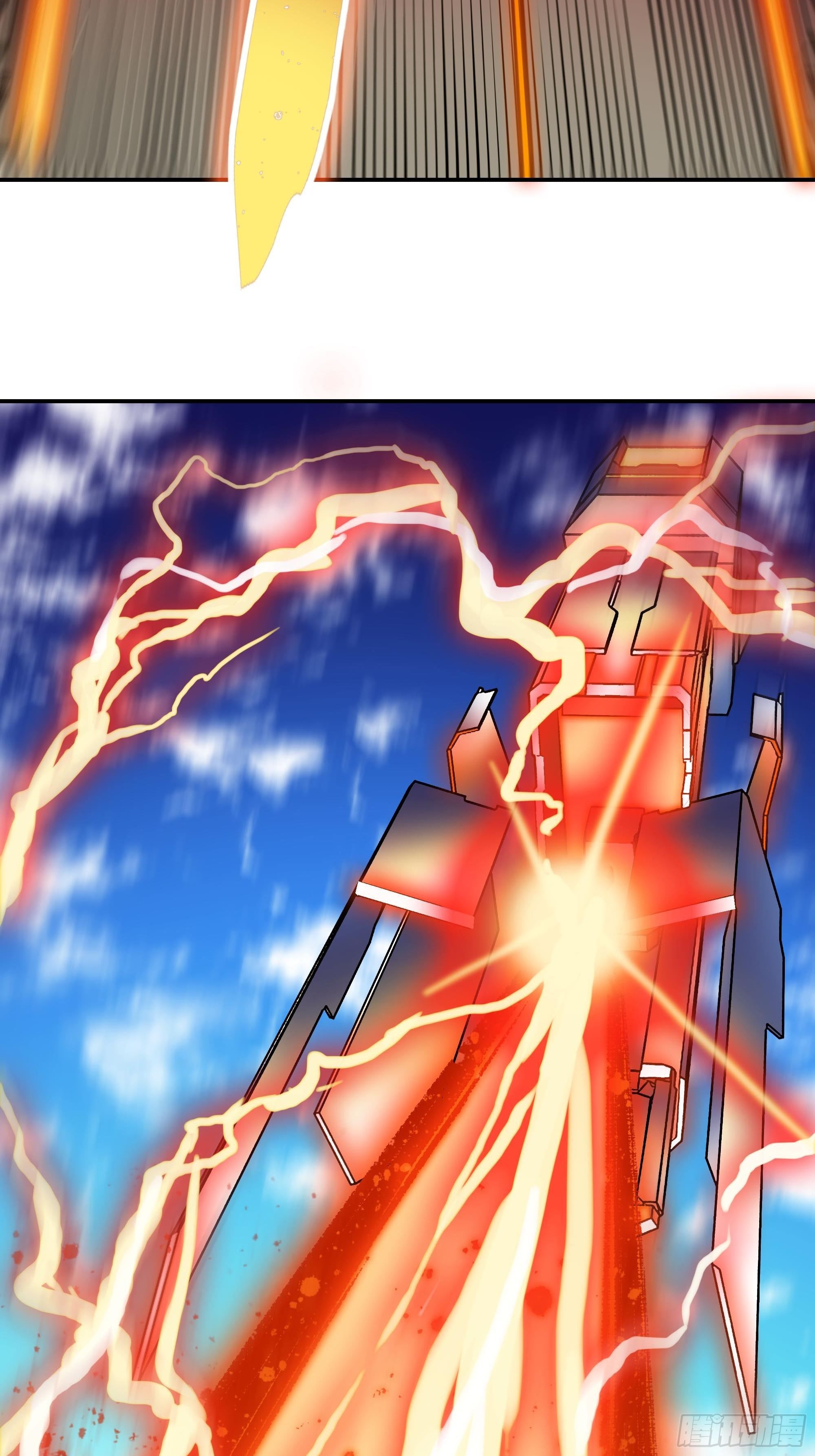 被碾压了！！(1/2)-第24话