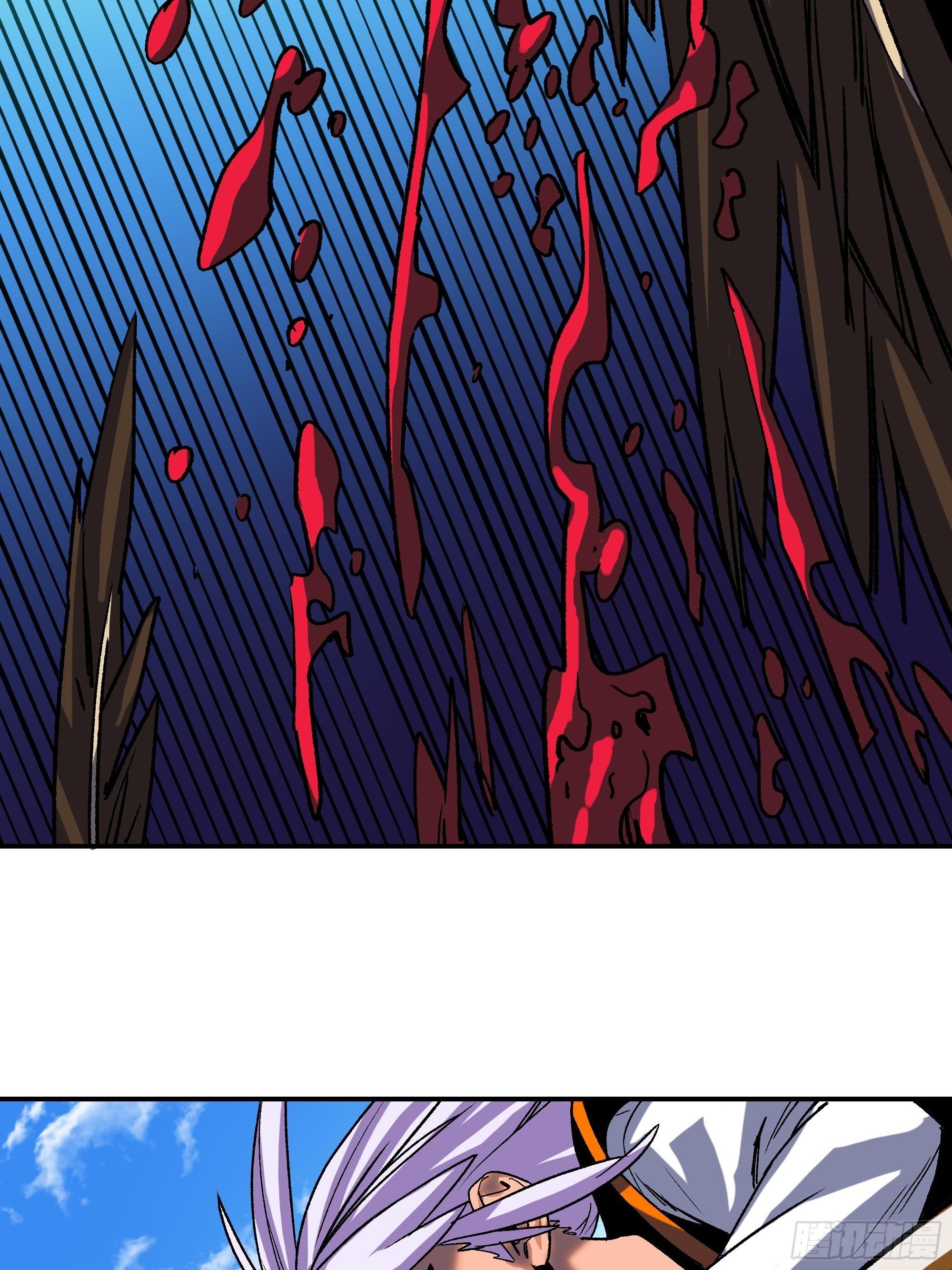 被碾压了！！(1/2)-第24话