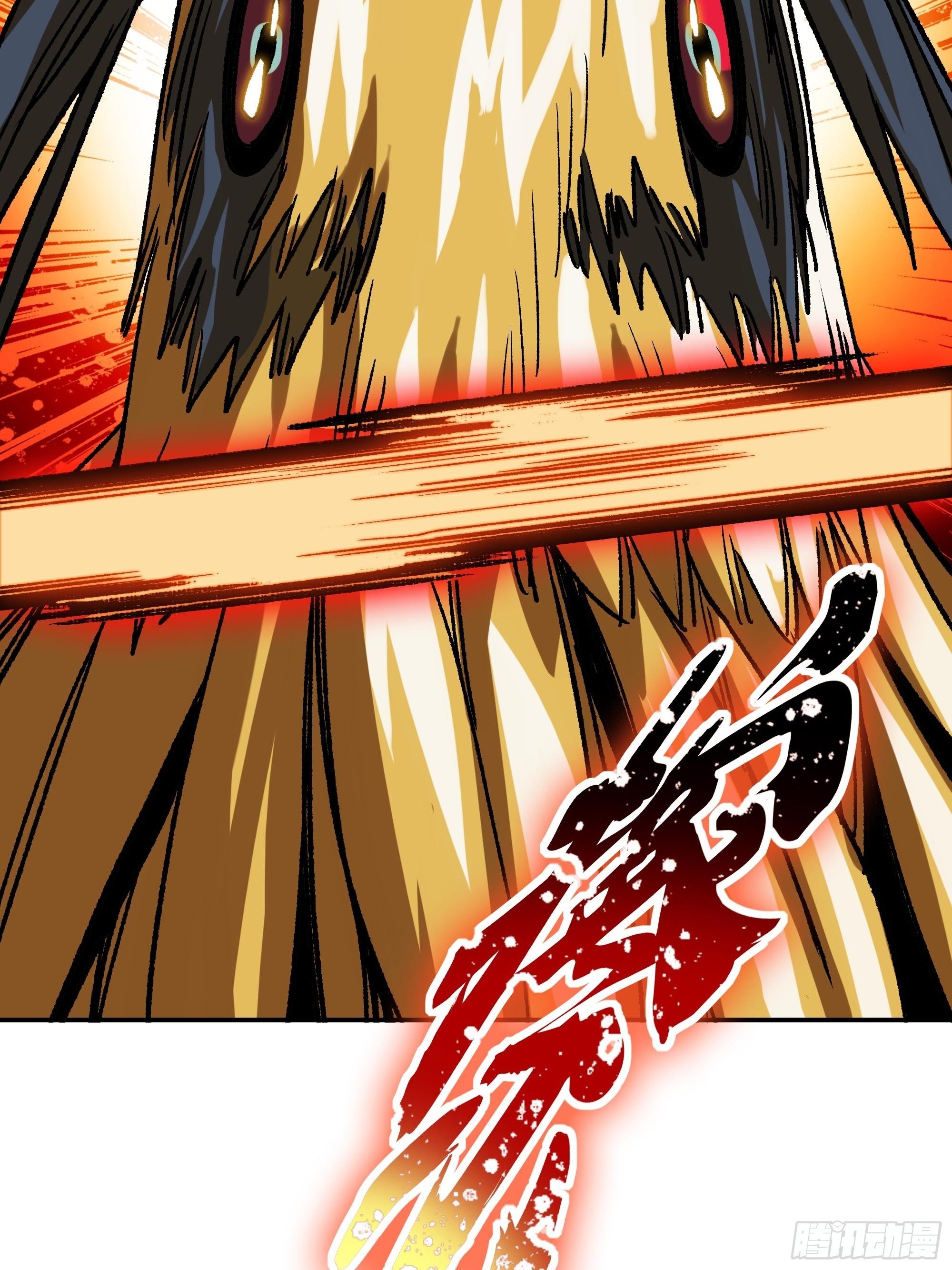 被碾压了！！(1/2)-第24话