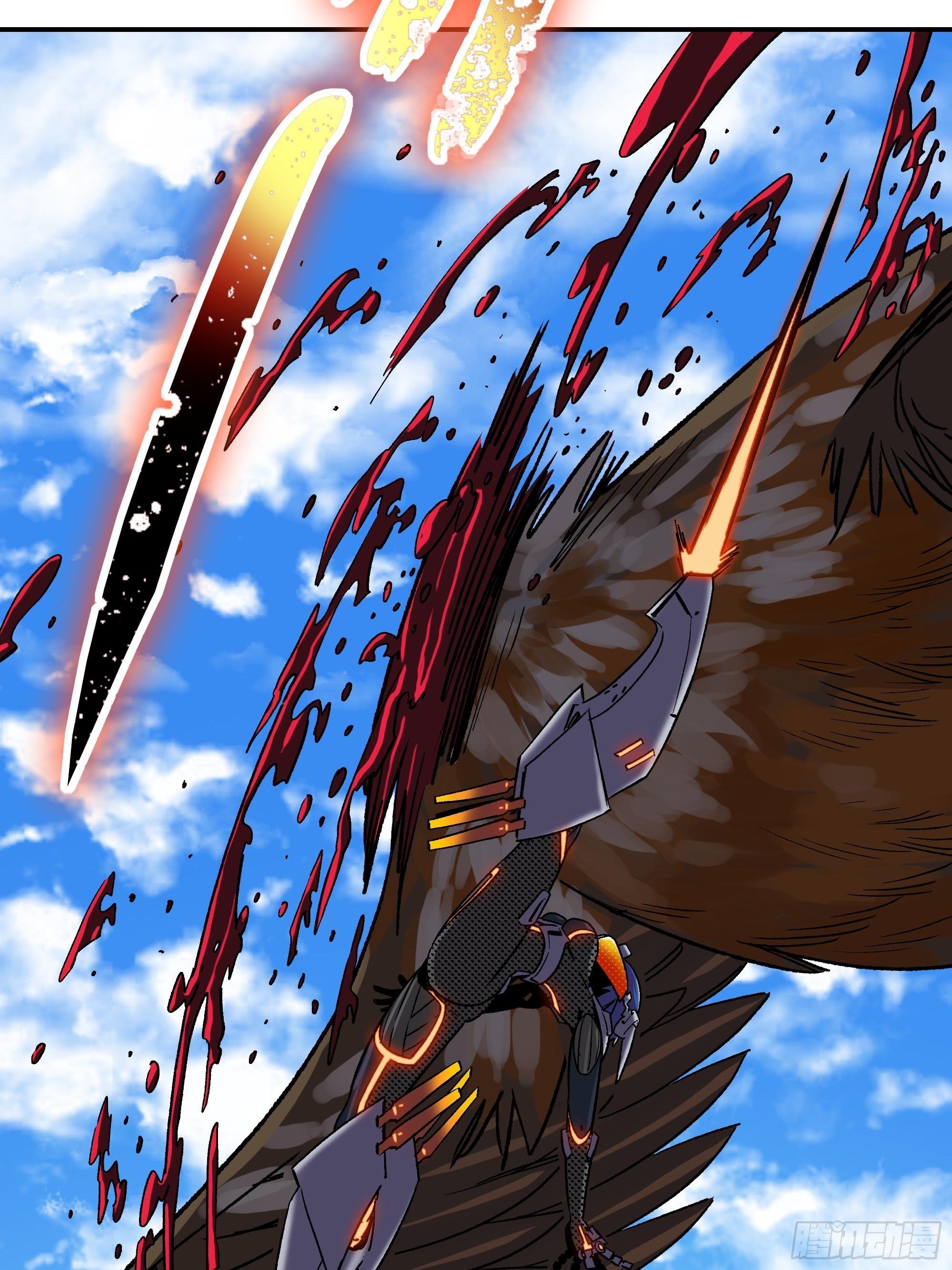 被碾压了！！(1/2)-第24话