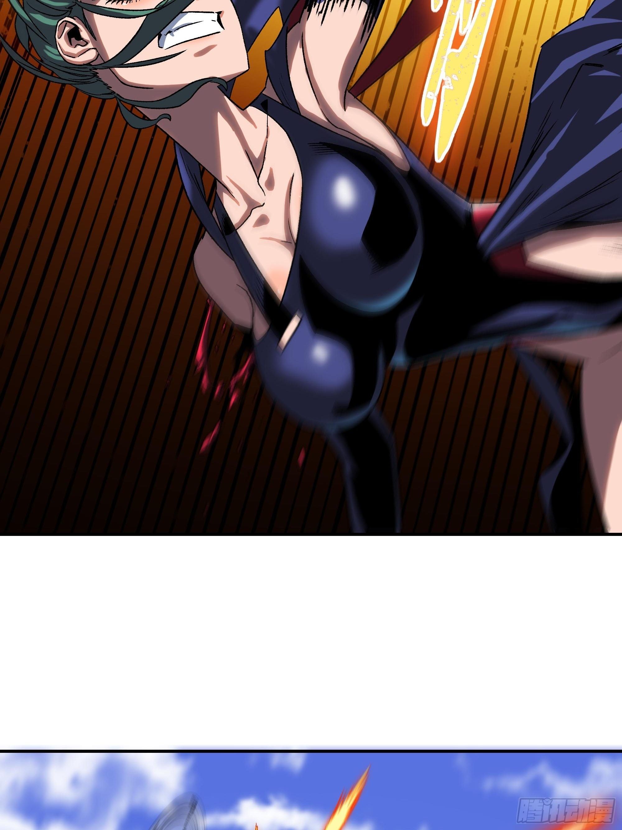 被碾压了！！(1/2)-第24话