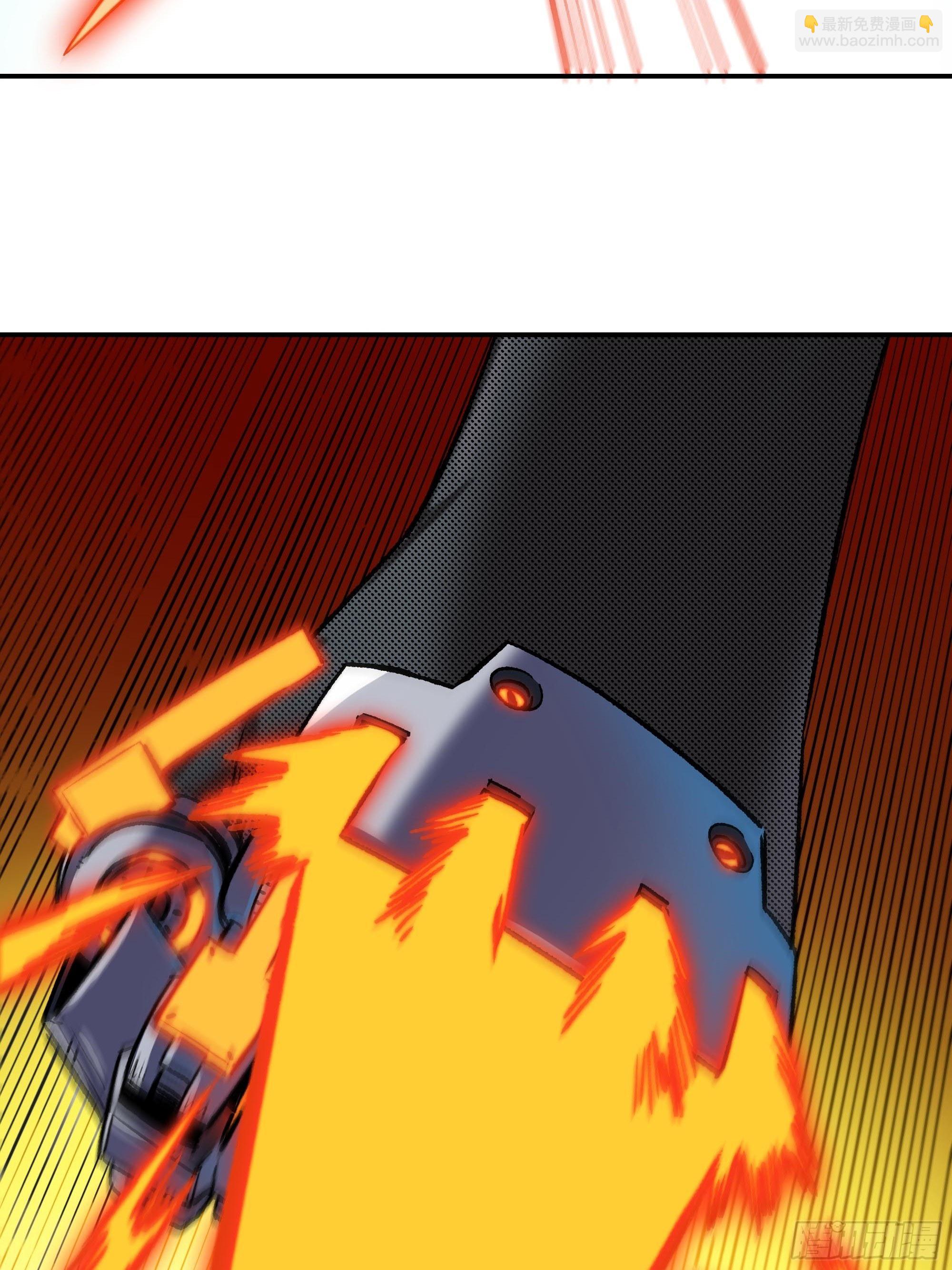 被碾压了！！(1/2)-第24话