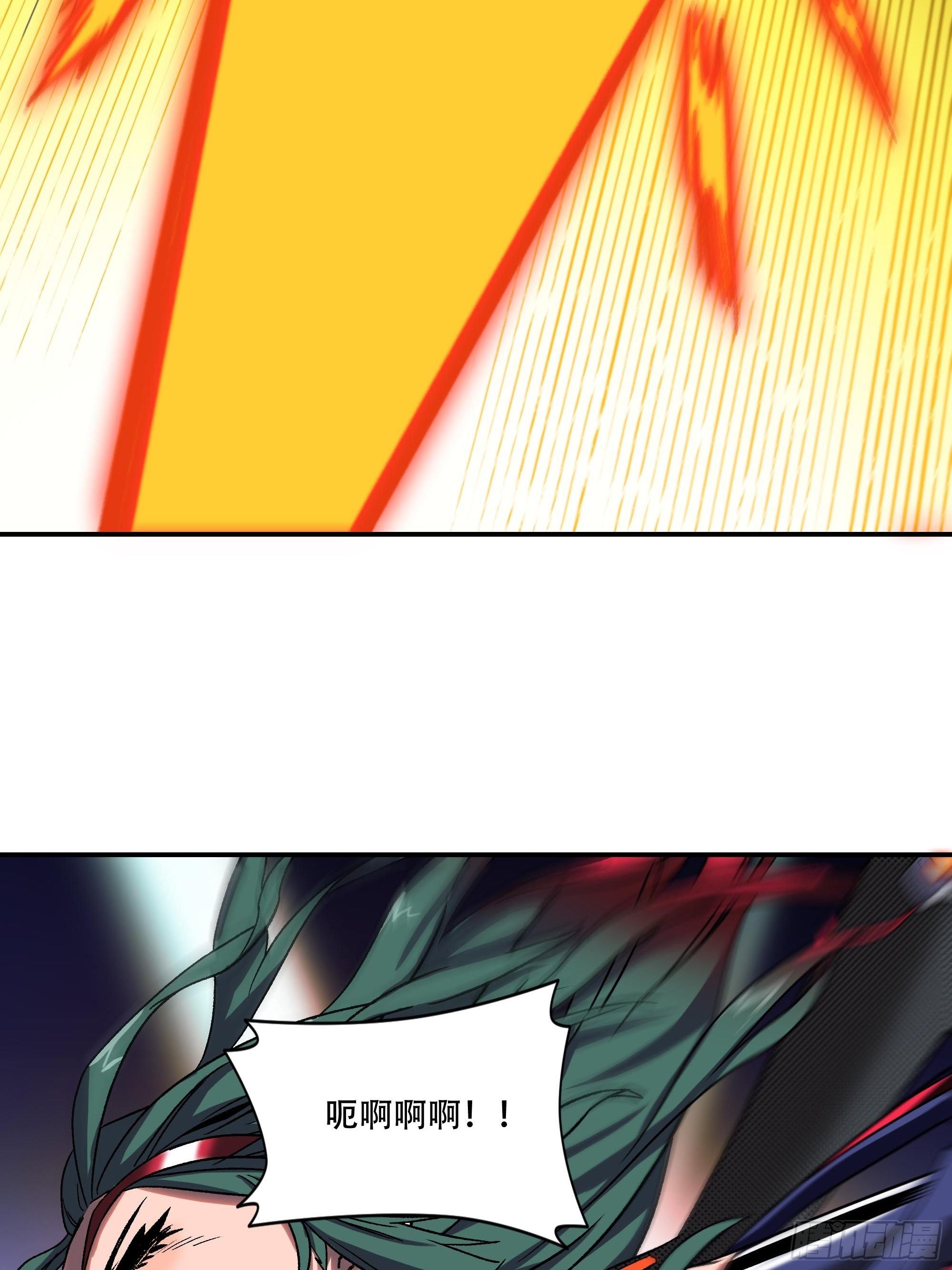 被碾压了！！(1/2)-第24话