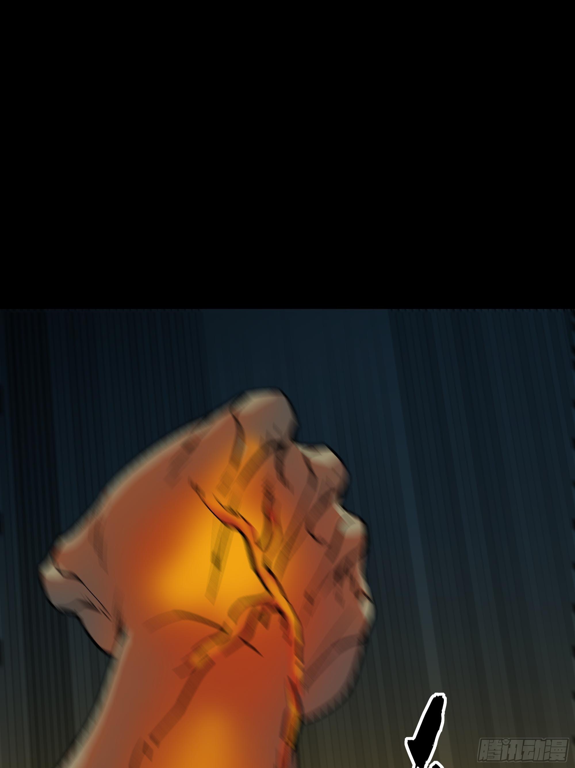 血色记忆(1/2)-第28话