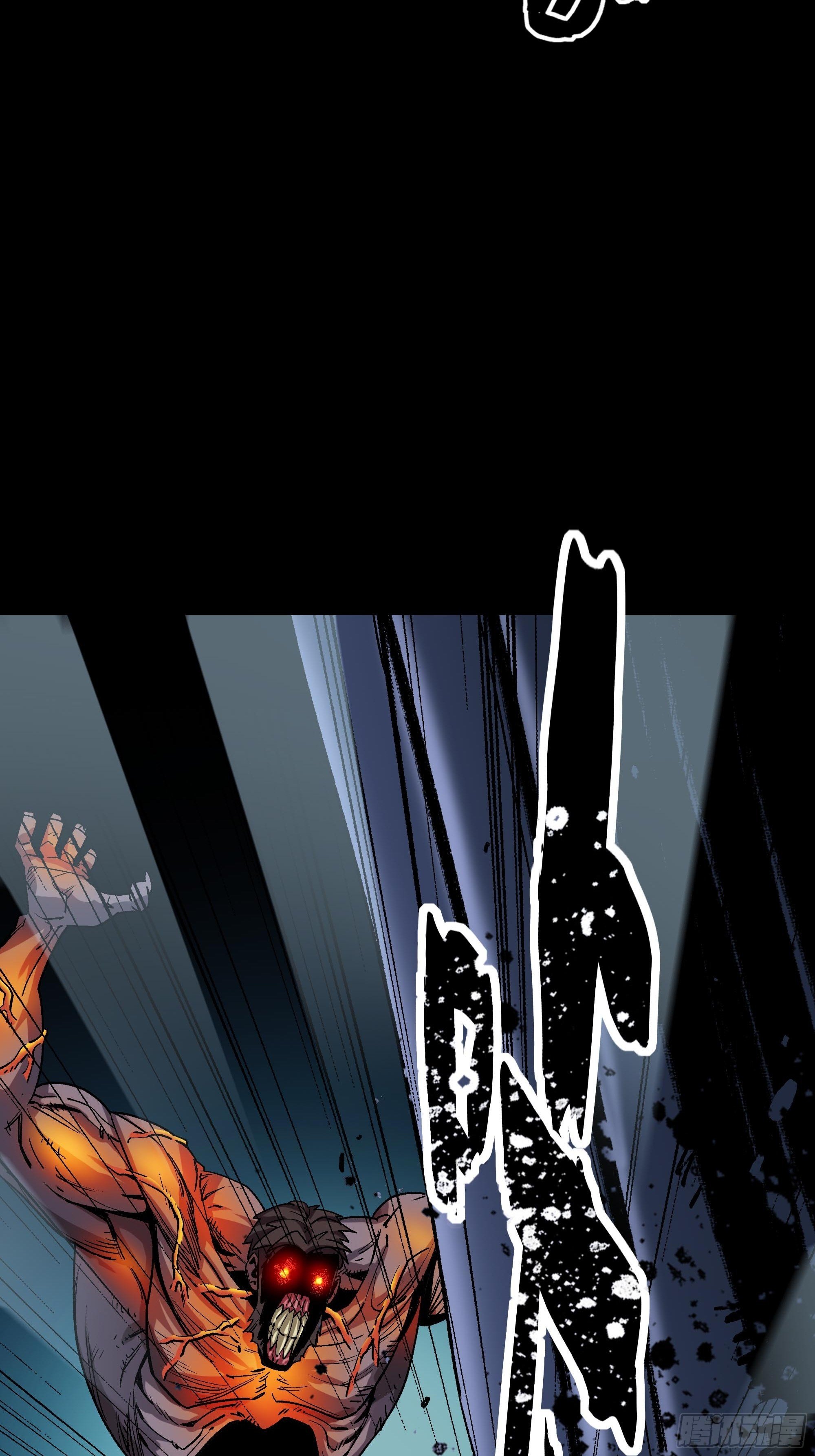 血色记忆(1/2)-第28话